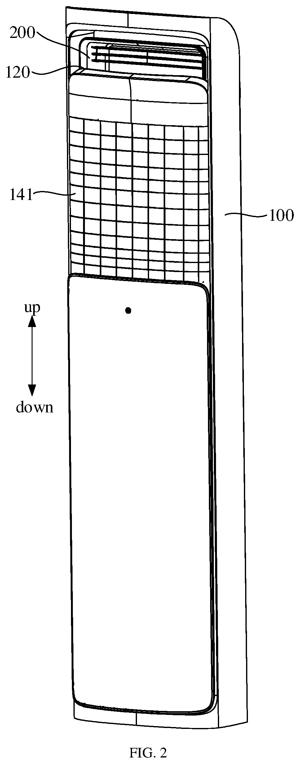 Patent US12339036 Figure 2 – Floor-standing air-conditioning indoor unit and air conditioner