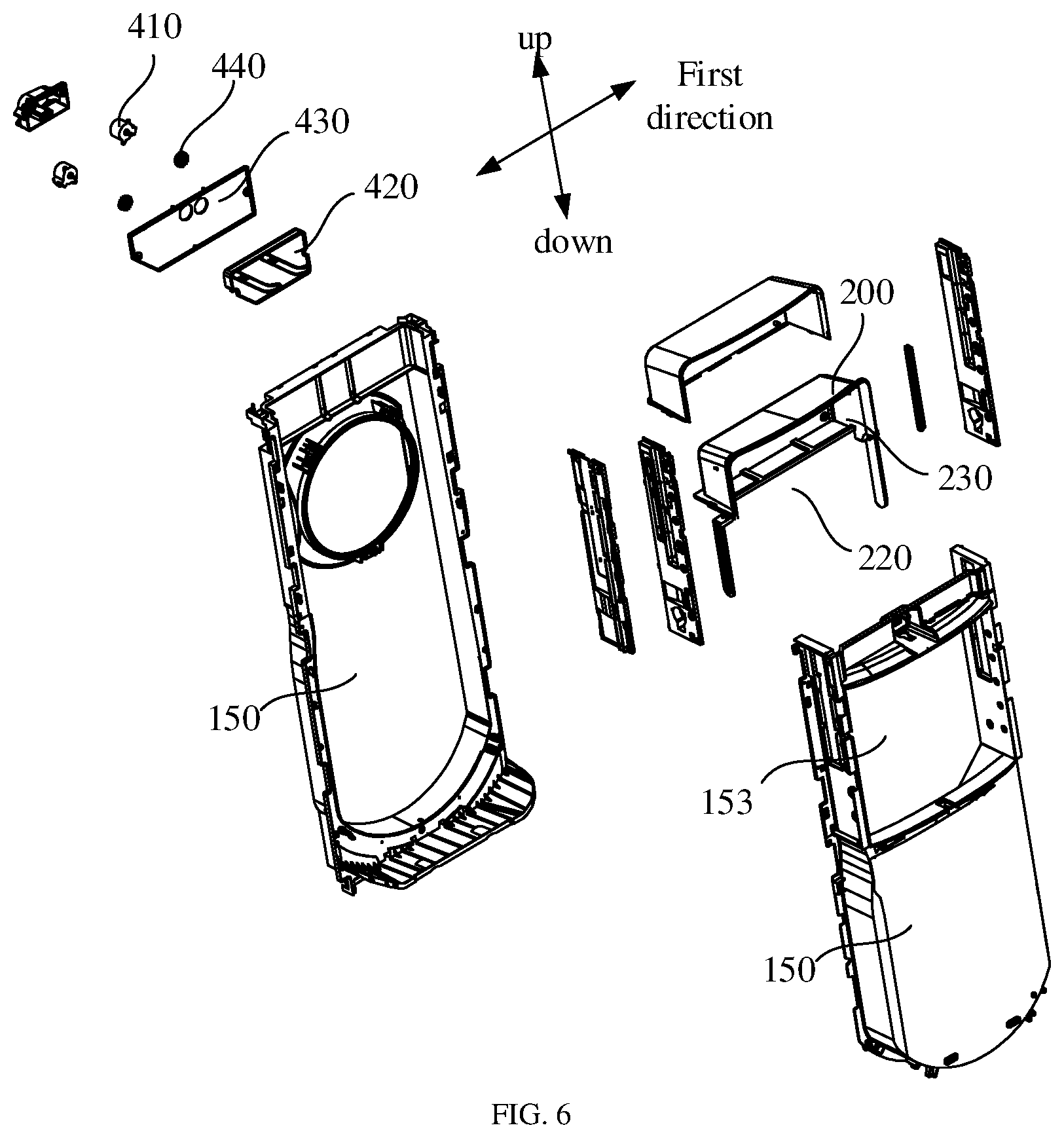 Patent US12339036 Figure 6 – Floor-standing air-conditioning indoor unit and air conditioner