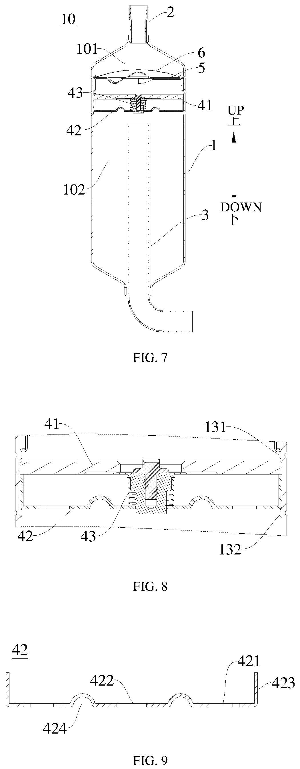 Patent US12339045 Figure 4 – Liquid reservoir, method for manufacturing same, and compressor having same
