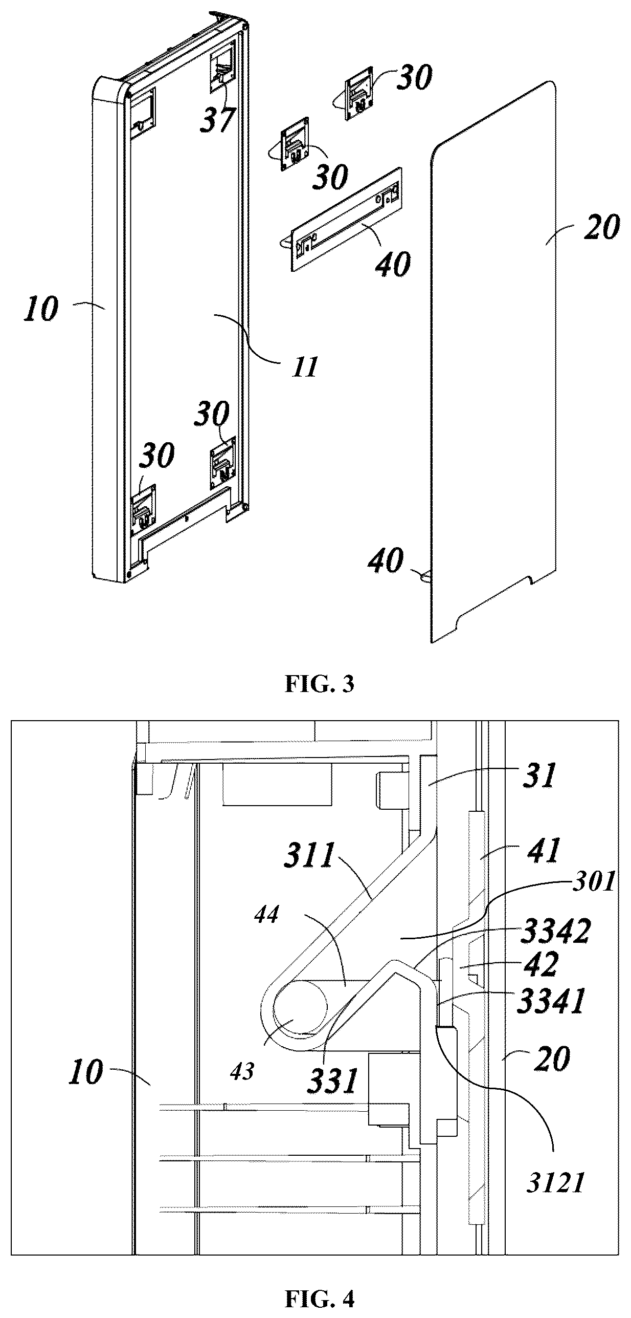 Patent US12339054 Figure 2 – Refrigerator door with replaceable door panel