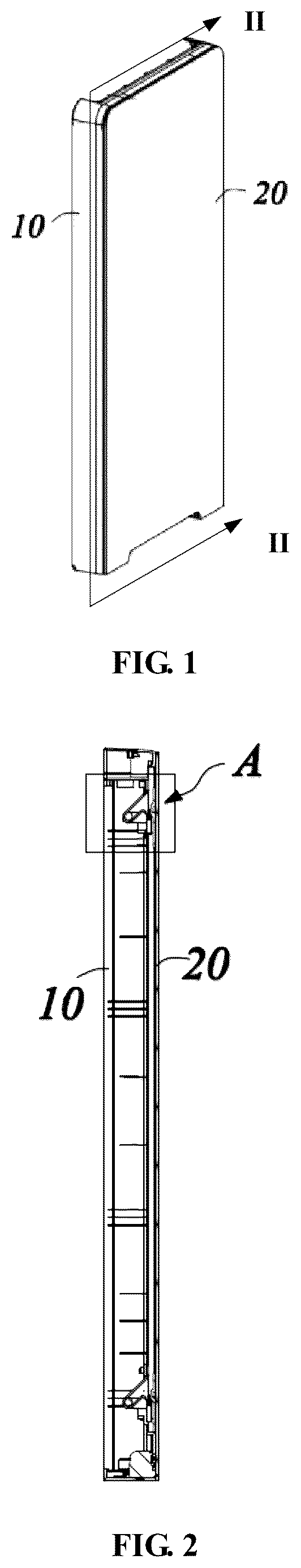 Patent US12339055 Figure 1 – Refrigerator door with replaceable door panel