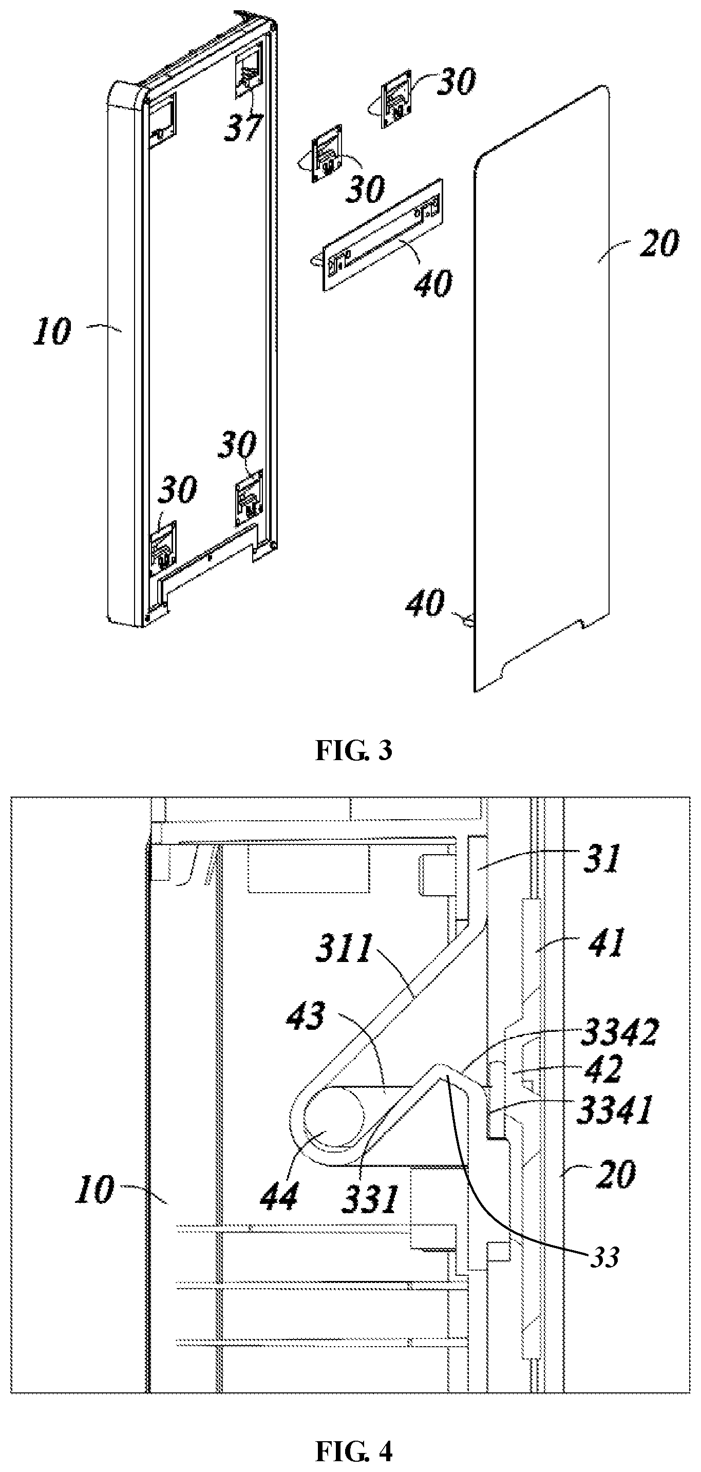 Patent US12339055 Figure 2 – Refrigerator door with replaceable door panel