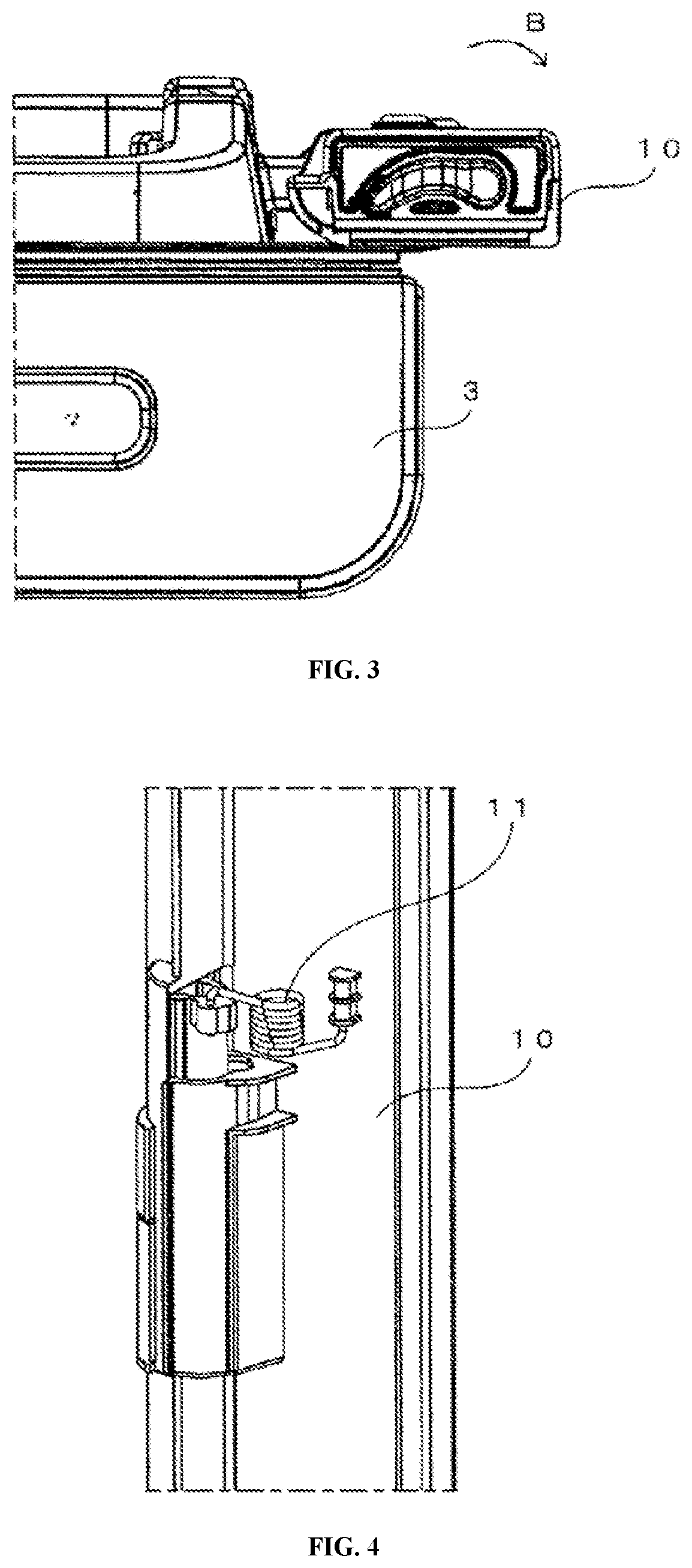 Patent US12339056 Figure 2 – Refrigerator