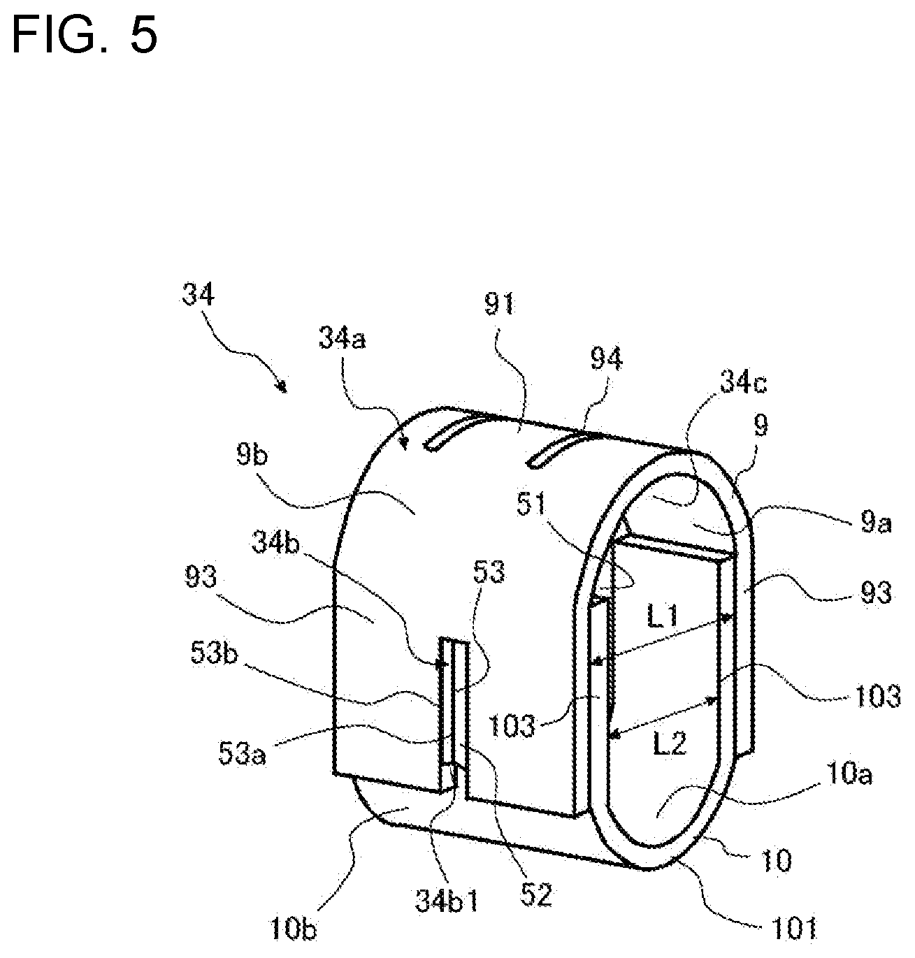 Patent US12339070 Figure 4 – Heat exchanger