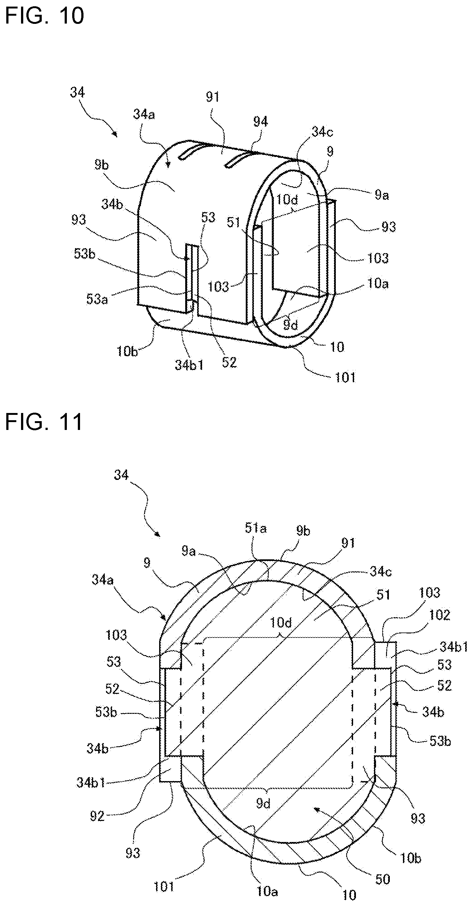Patent US12339070 Figure 9 – Heat exchanger