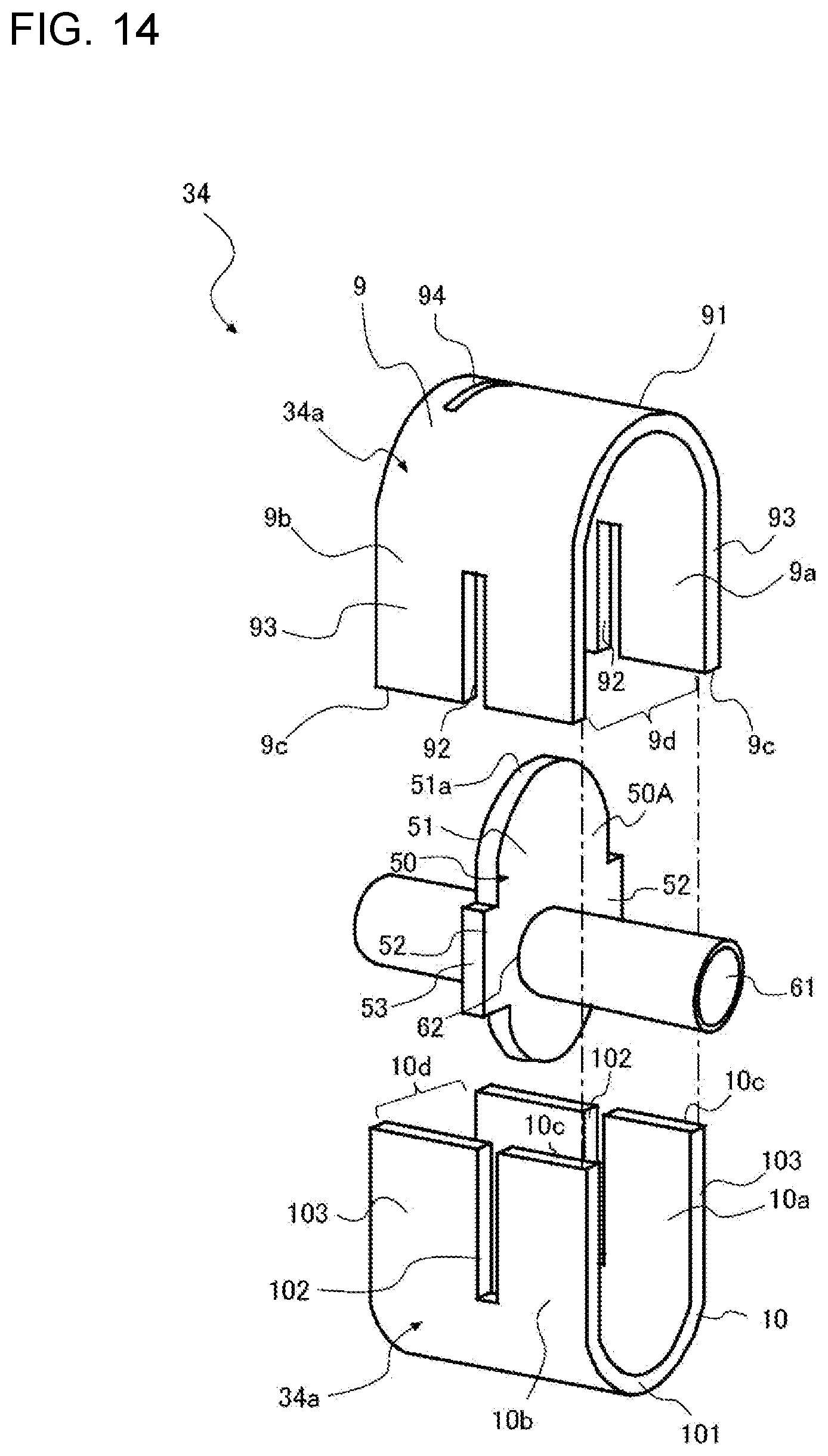 Patent US12339070 Figure 11 – Heat exchanger