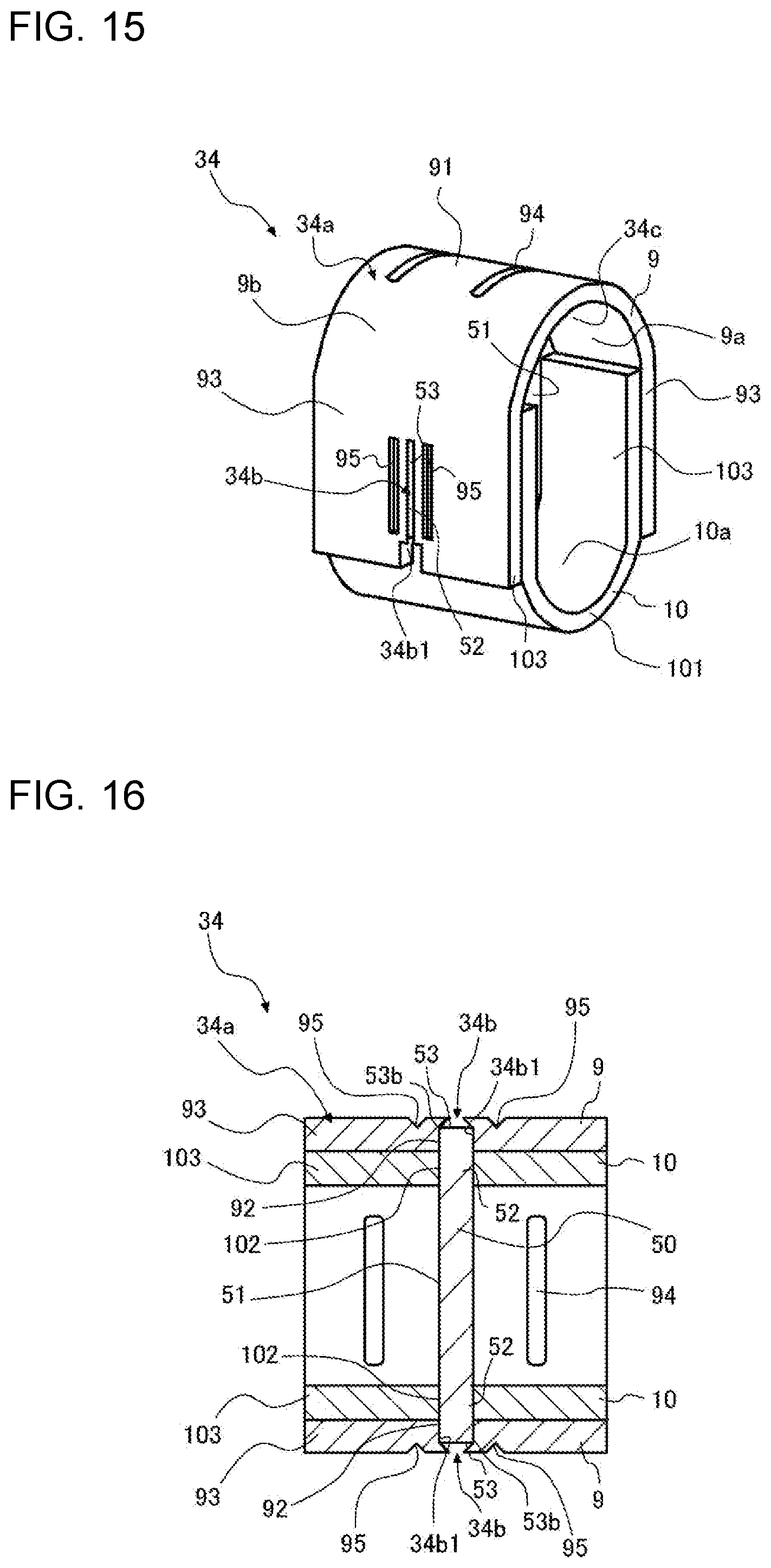 Patent US12339070 Figure 12 – Heat exchanger
