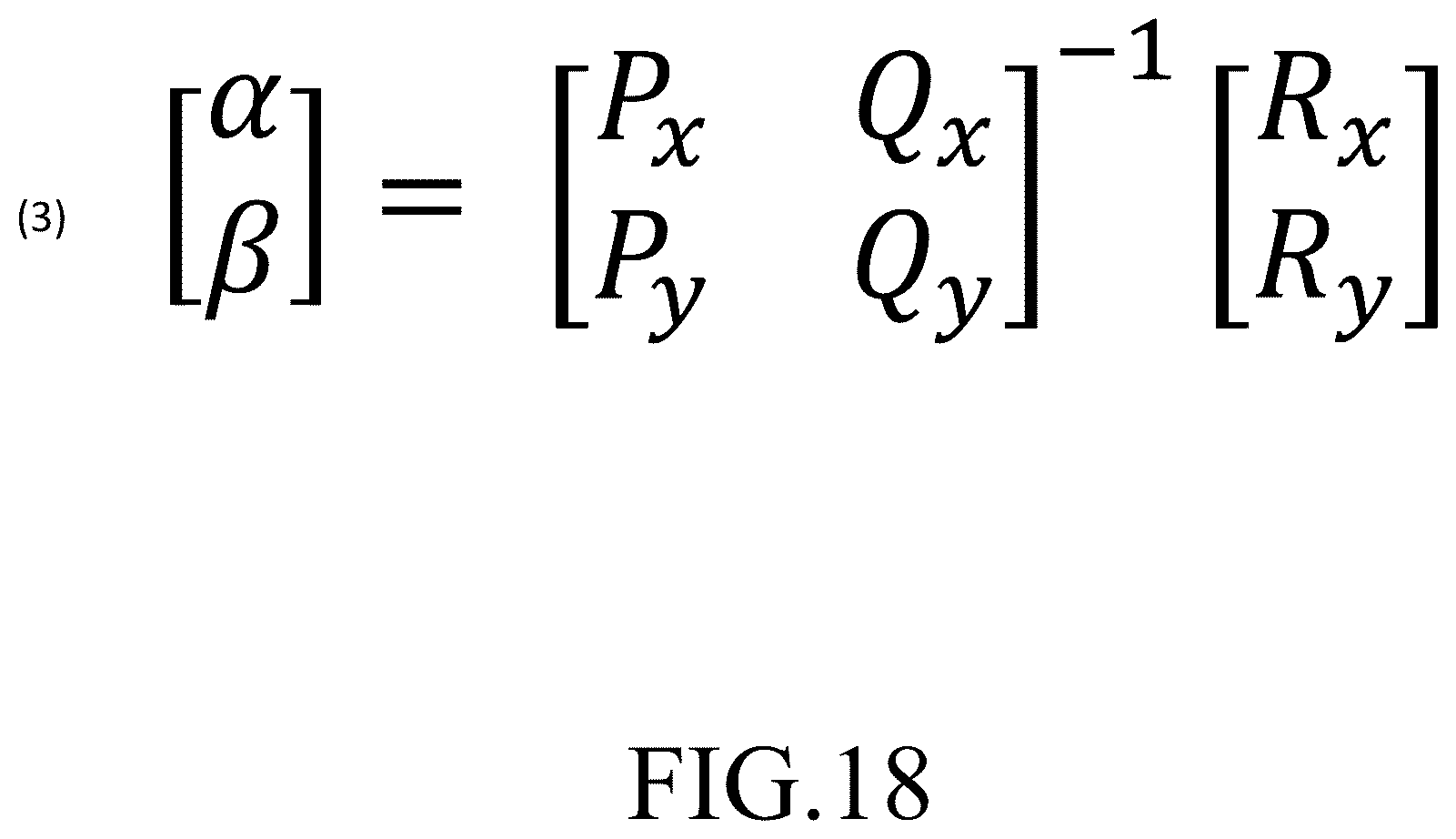 Patent US12339241 Figure 16 – Multiple secondary electron beam alignment method, multiple secondary electron beam alignment apparatus, and electron beam inspection apparatus