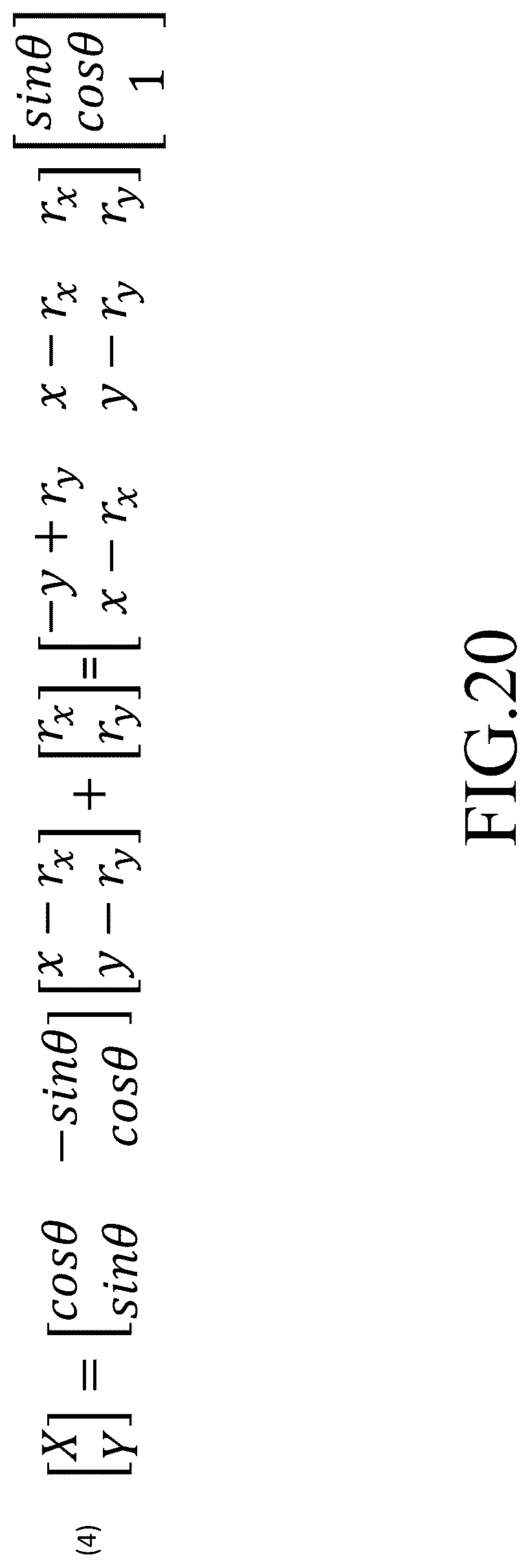 Patent US12339241 Figure 18 – Multiple secondary electron beam alignment method, multiple secondary electron beam alignment apparatus, and electron beam inspection apparatus