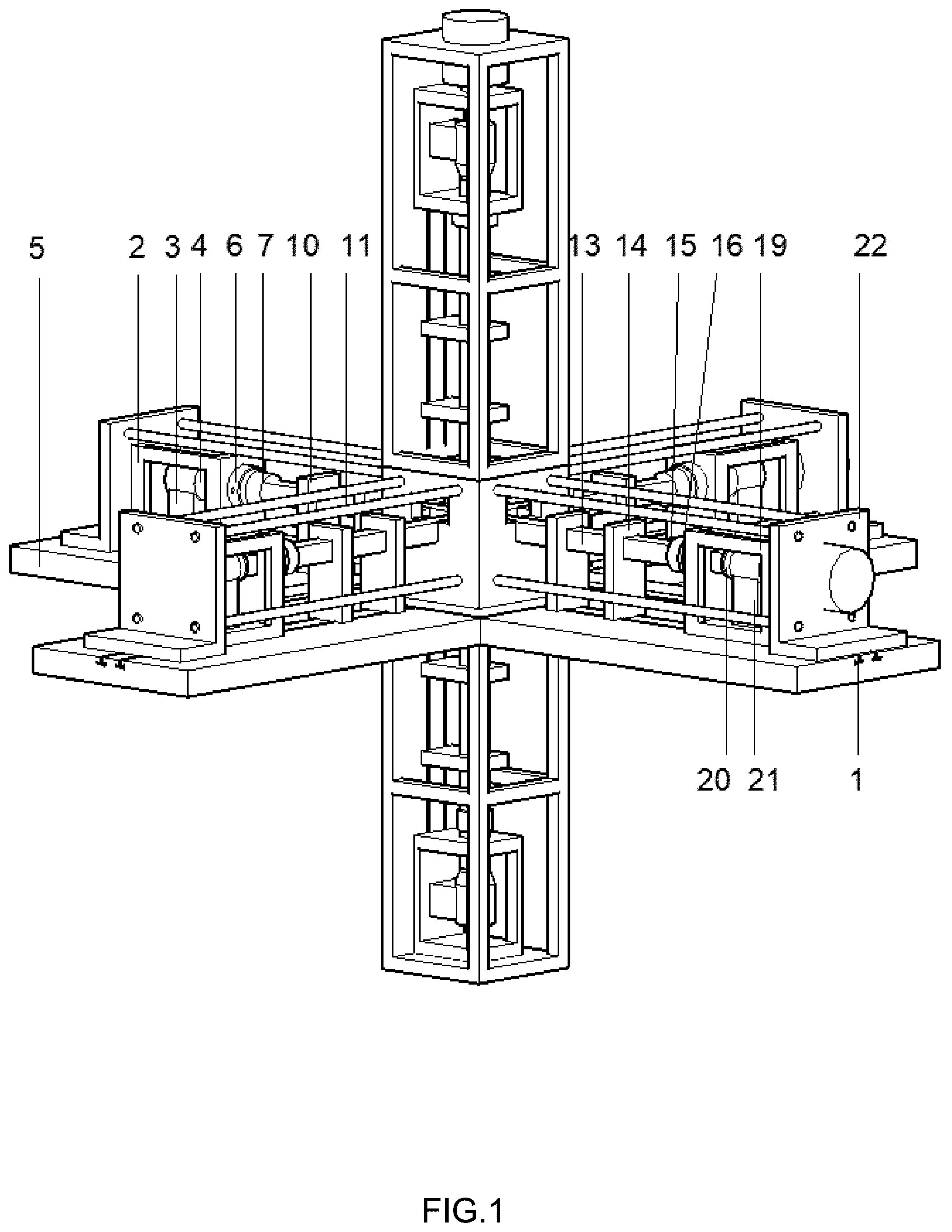 Patent US12339255 Figure 1 – Energy absorbing and buffering device applied to dynamic true triaxial electromagnetic Hopkinson bar and method