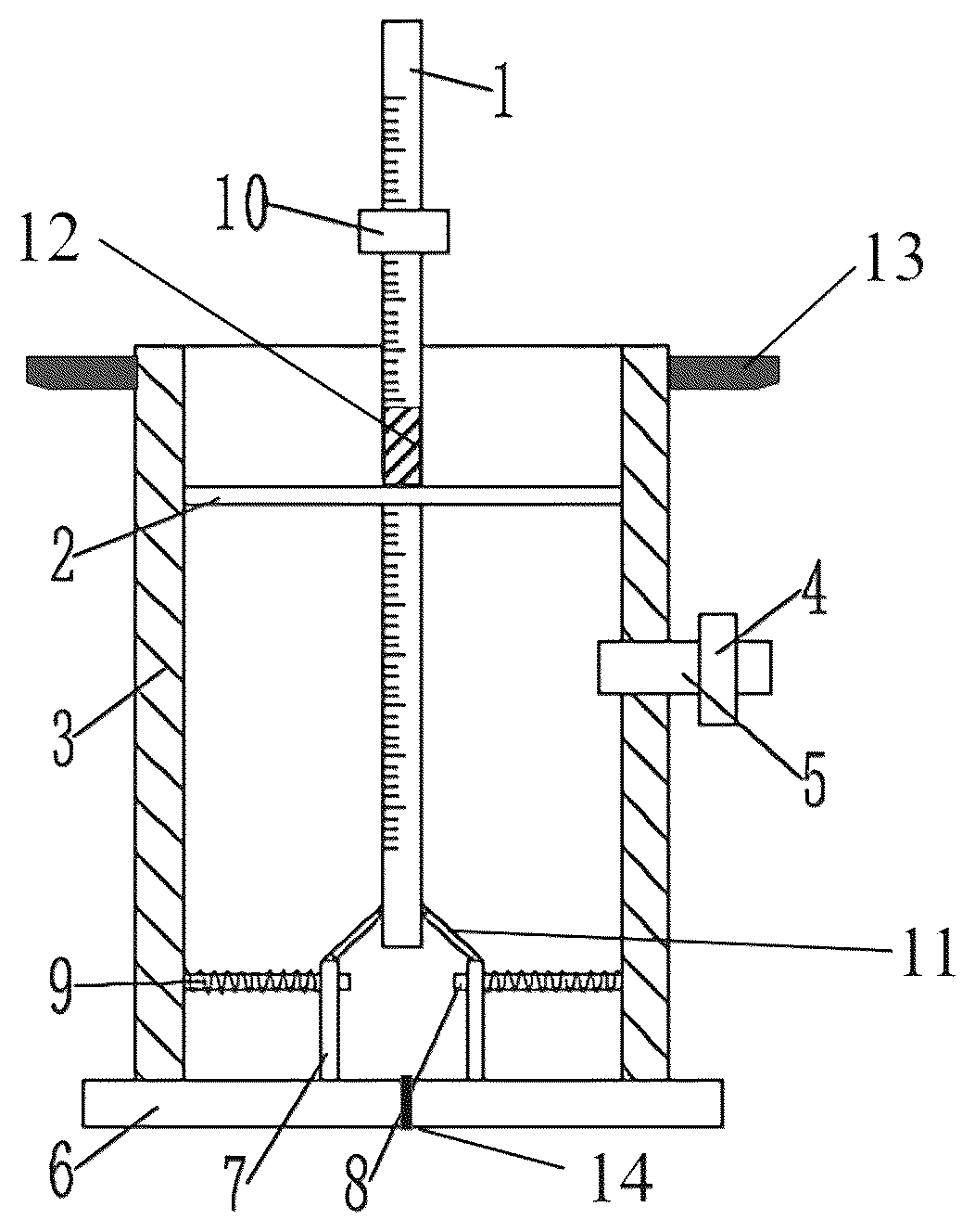Patent US12339259 Figure 1 – Monitoring method and device of dissolved greenhouse gases in wastewater