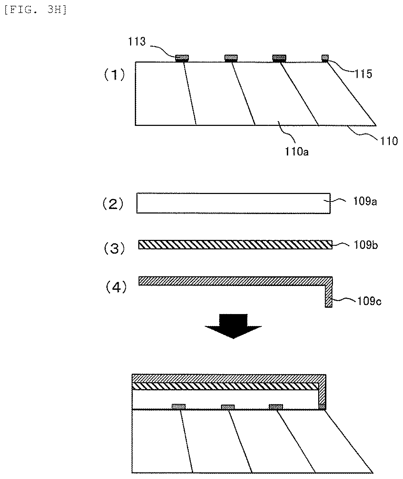 Patent US12339407 Figure 6 – Device for detecting charged particles or radiation