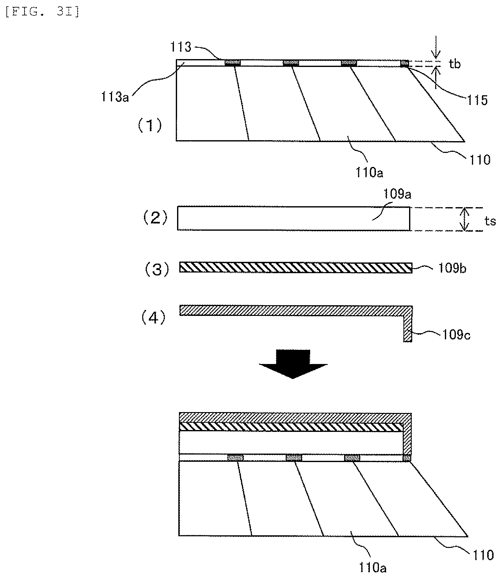 Patent US12339407 Figure 7 – Device for detecting charged particles or radiation