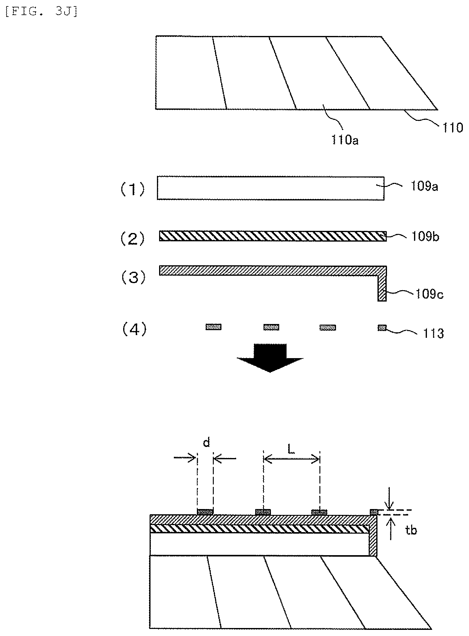 Patent US12339407 Figure 8 – Device for detecting charged particles or radiation
