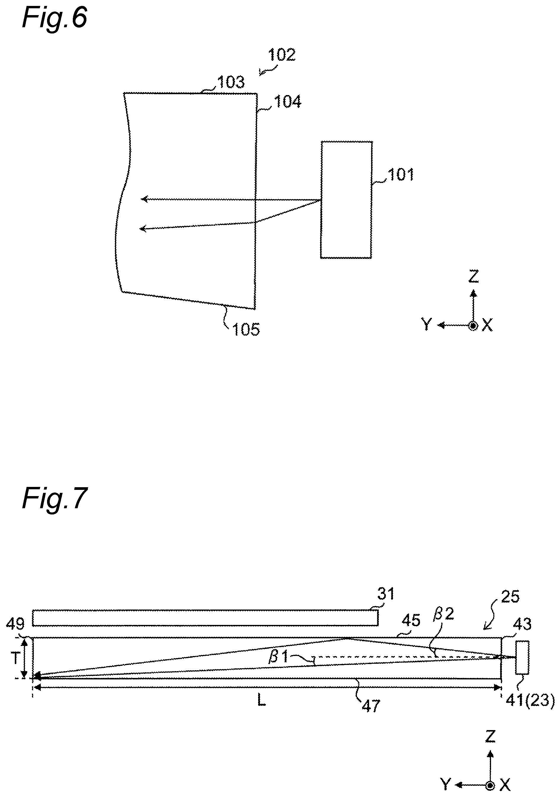 Patent US12339445 Figure 4 – Image display device and head-up display equipped with image display device and vehicle