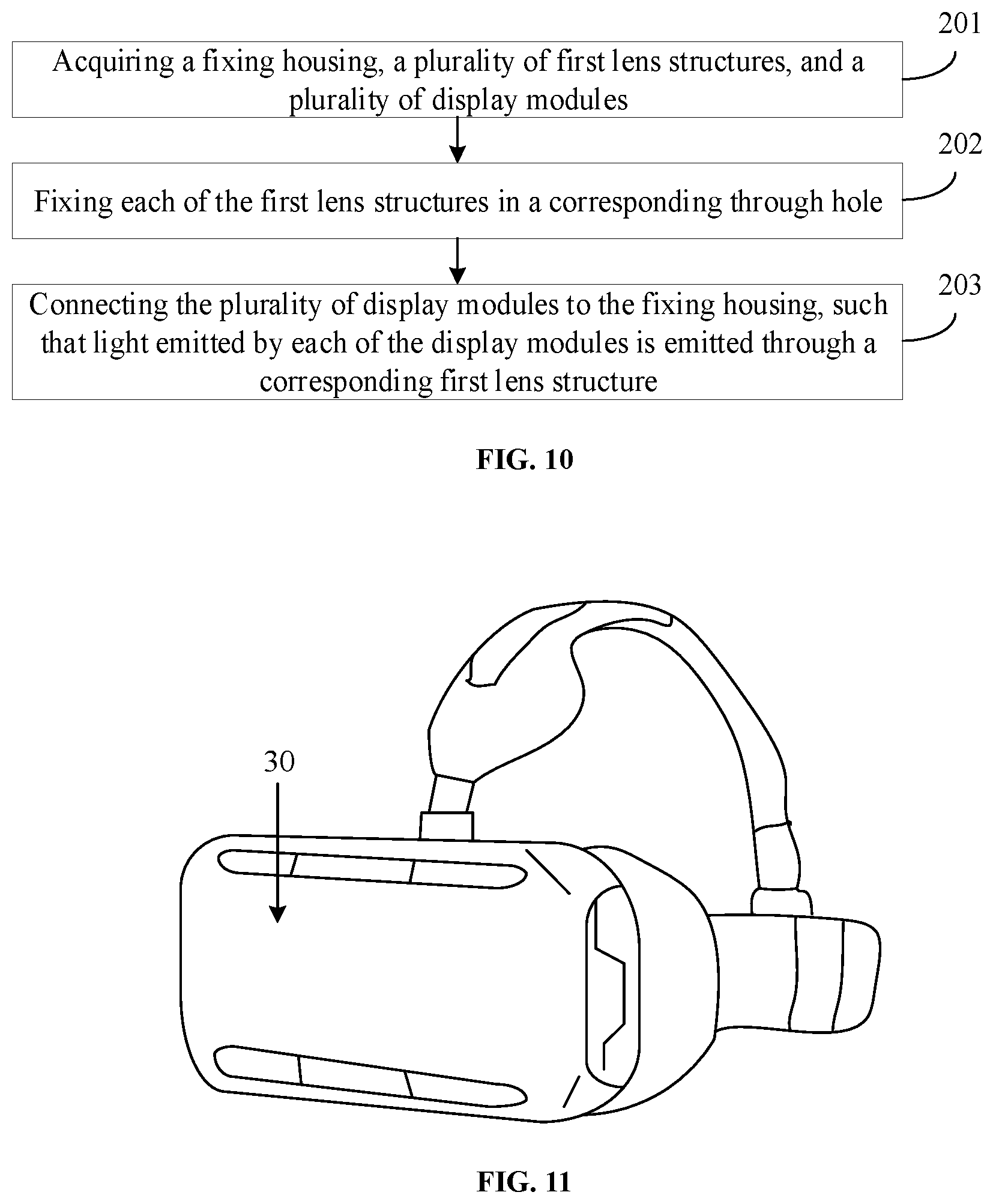 Patent US12339467 Figure 5 – Display assembly, method for assembling same, and wearable display device