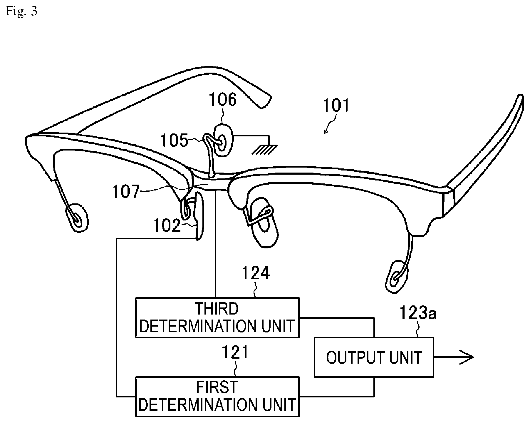 Patent US12339522 Figure 4 – Information input device
