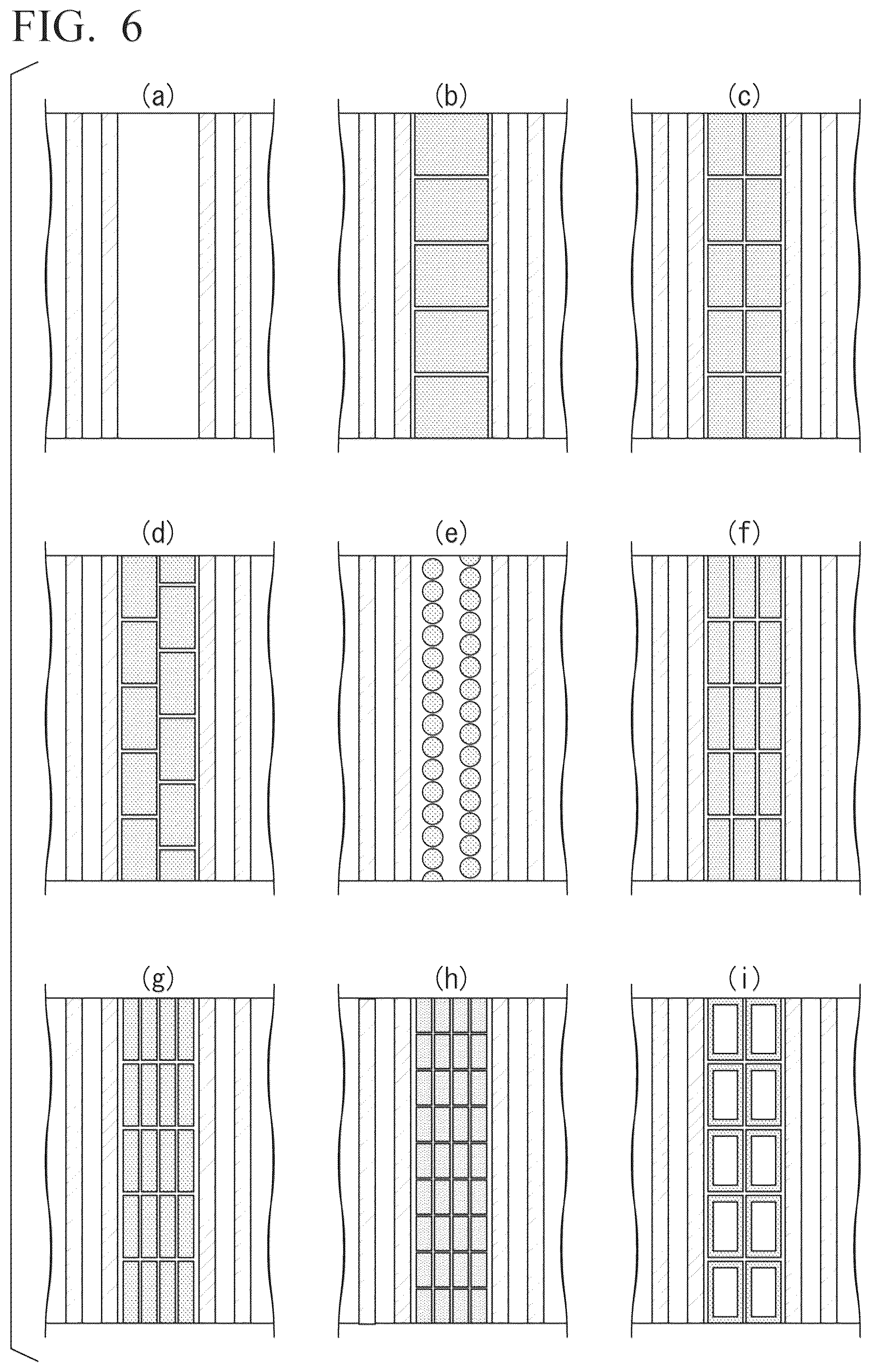 Patent US12339562 Figure 6 – Optical modulator