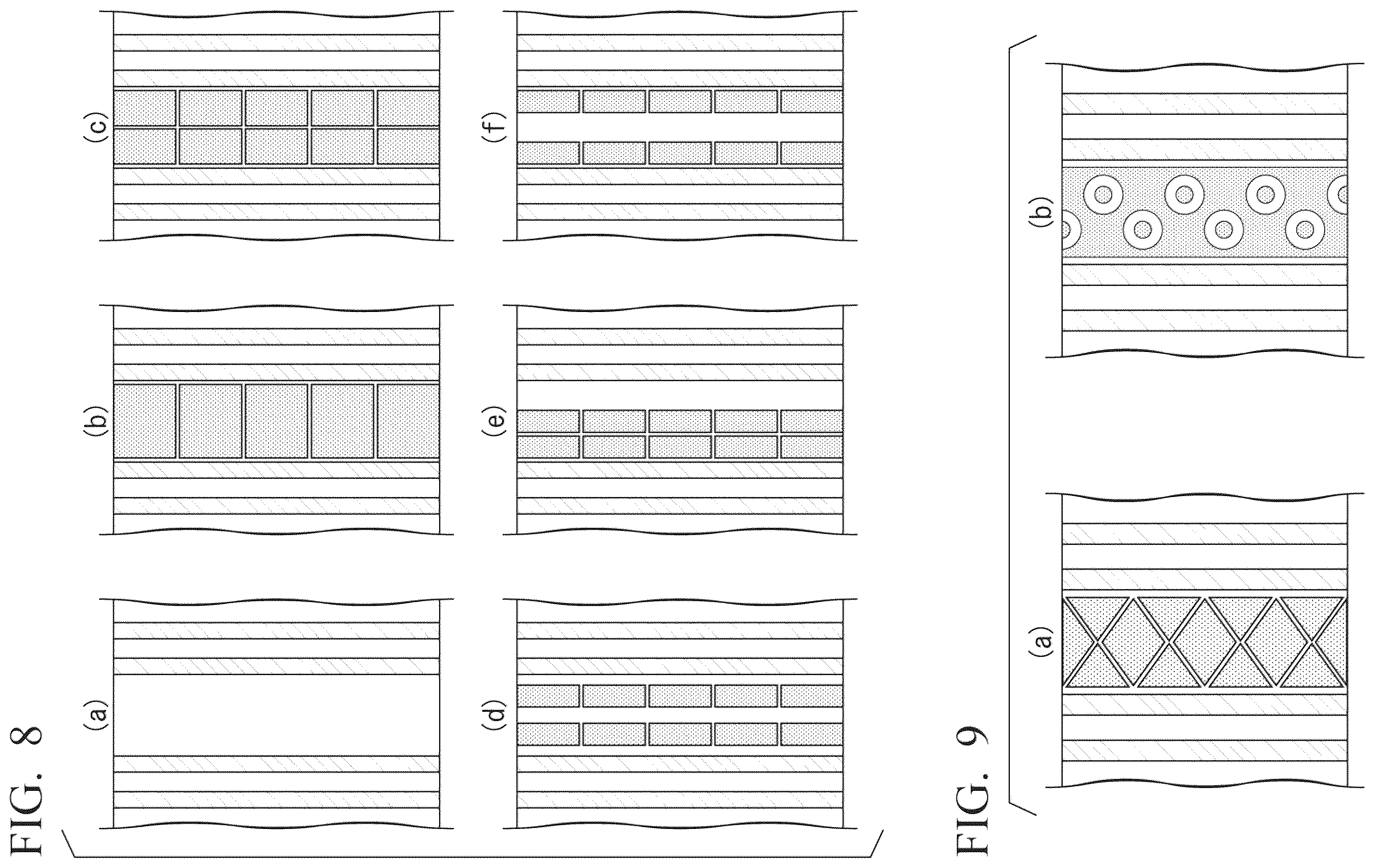 Patent US12339562 Figure 8 – Optical modulator