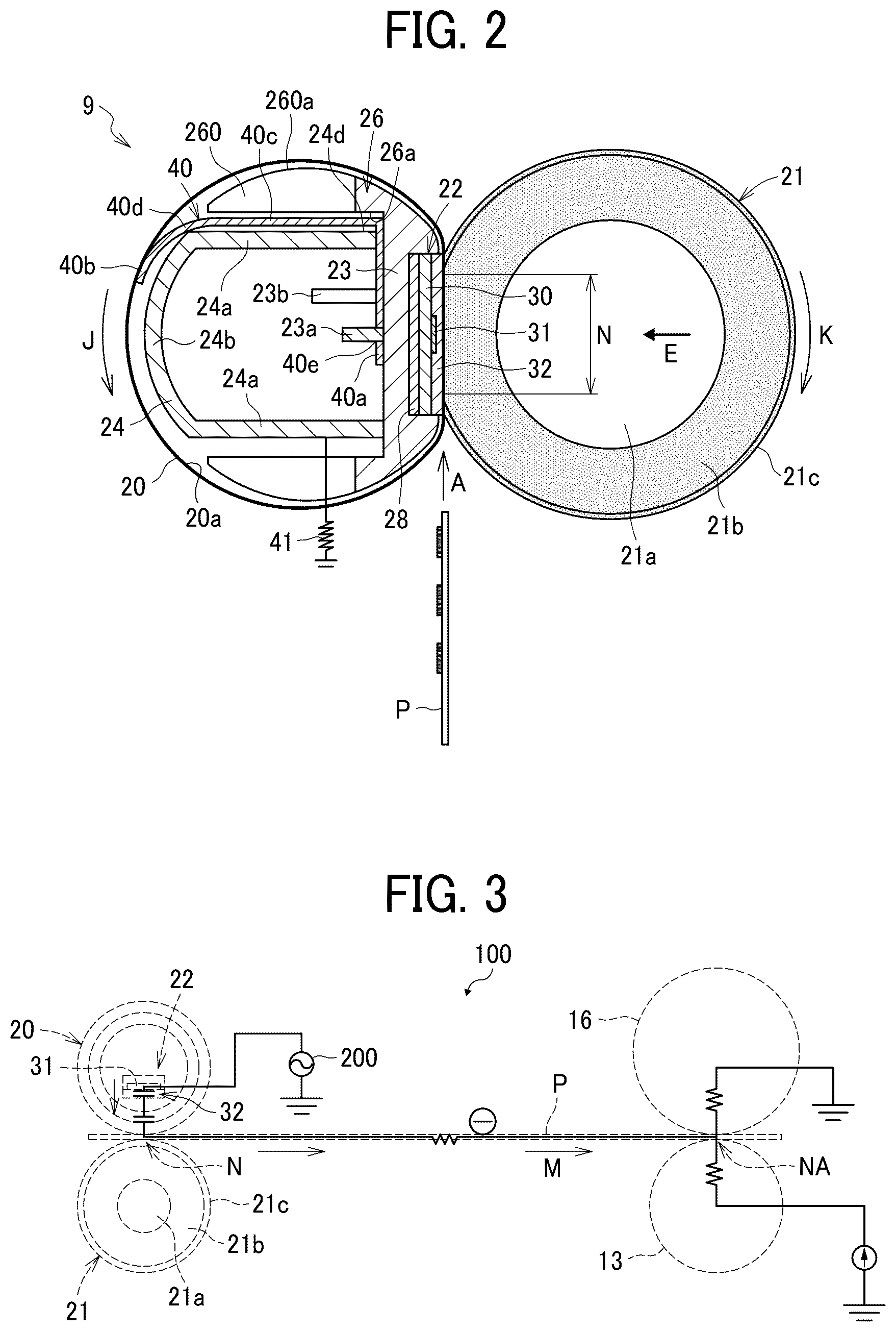Patent US12339604 Figure 2 – Fixing device and image forming apparatus including a pivot restrictor to restrict pivoting of a conductive member