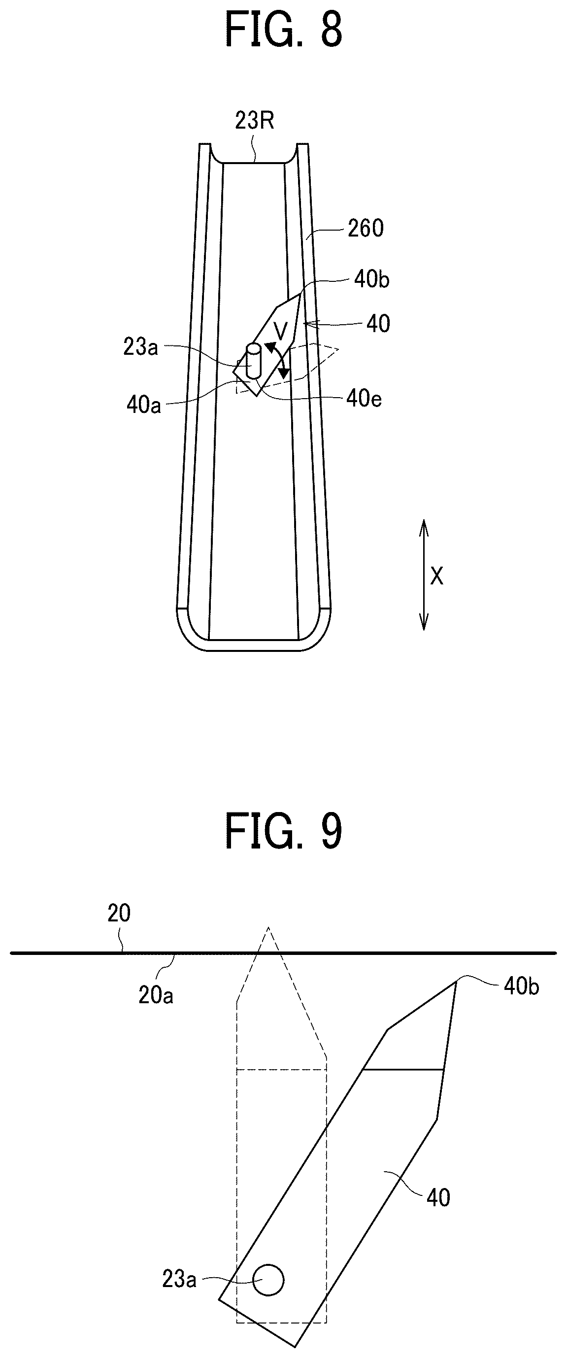 Patent US12339604 Figure 5 – Fixing device and image forming apparatus including a pivot restrictor to restrict pivoting of a conductive member