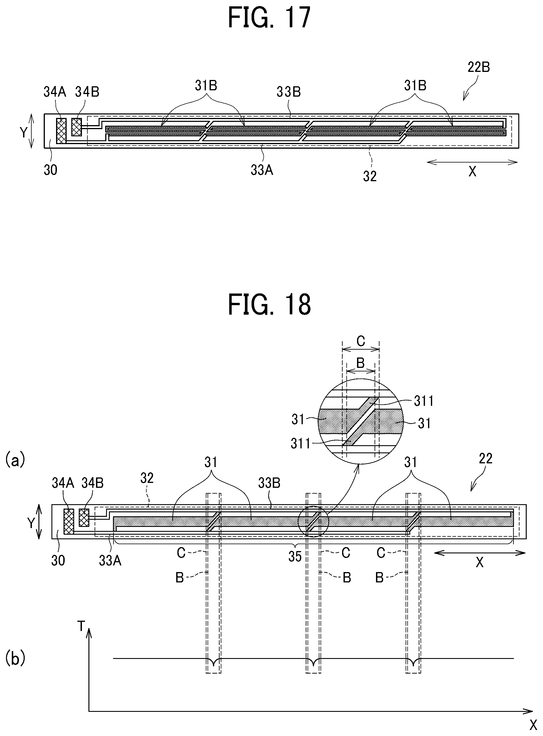 Patent US12339604 Figure 9 – Fixing device and image forming apparatus including a pivot restrictor to restrict pivoting of a conductive member