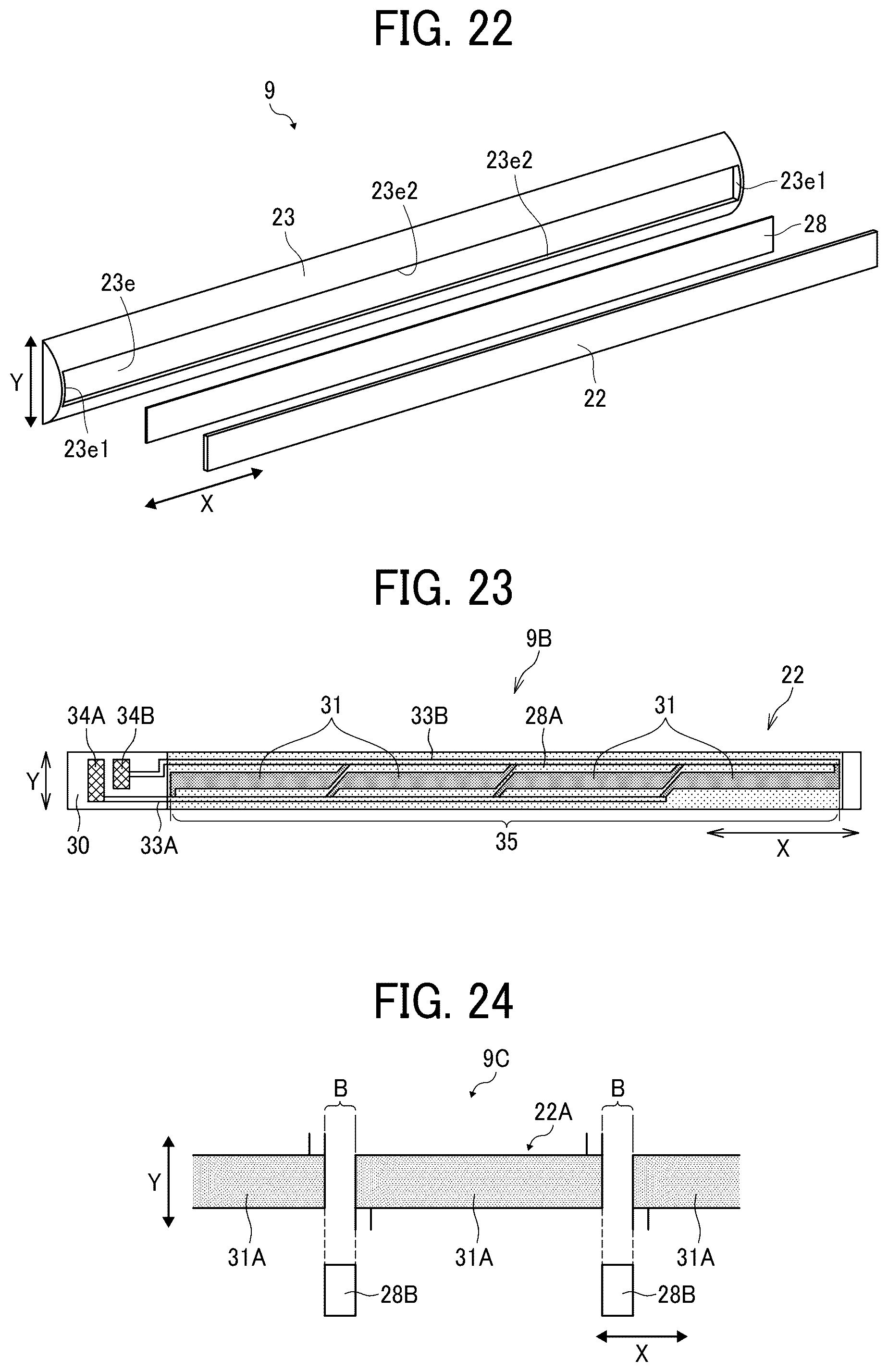 Patent US12339604 Figure 11 – Fixing device and image forming apparatus including a pivot restrictor to restrict pivoting of a conductive member