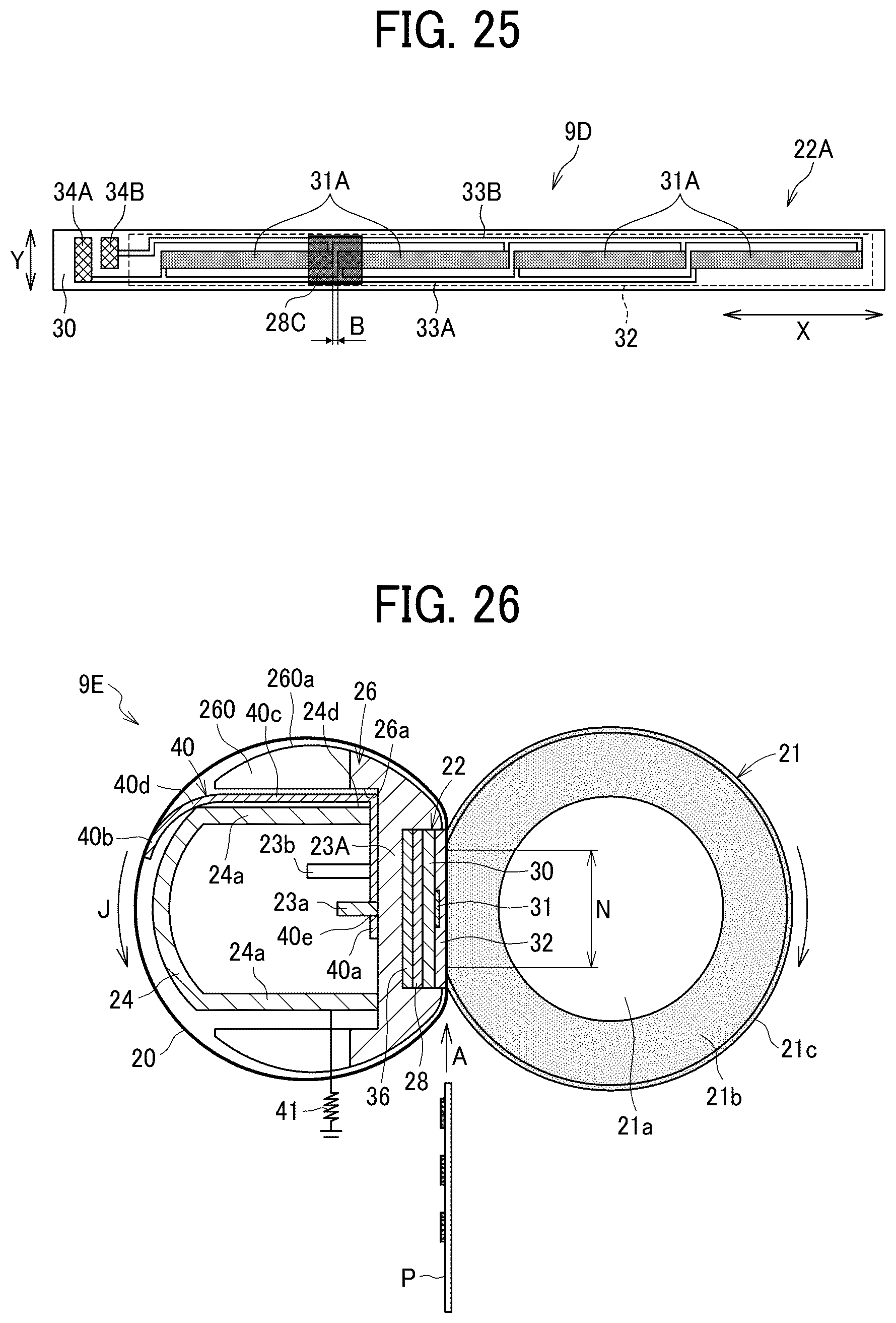 Patent US12339604 Figure 12 – Fixing device and image forming apparatus including a pivot restrictor to restrict pivoting of a conductive member