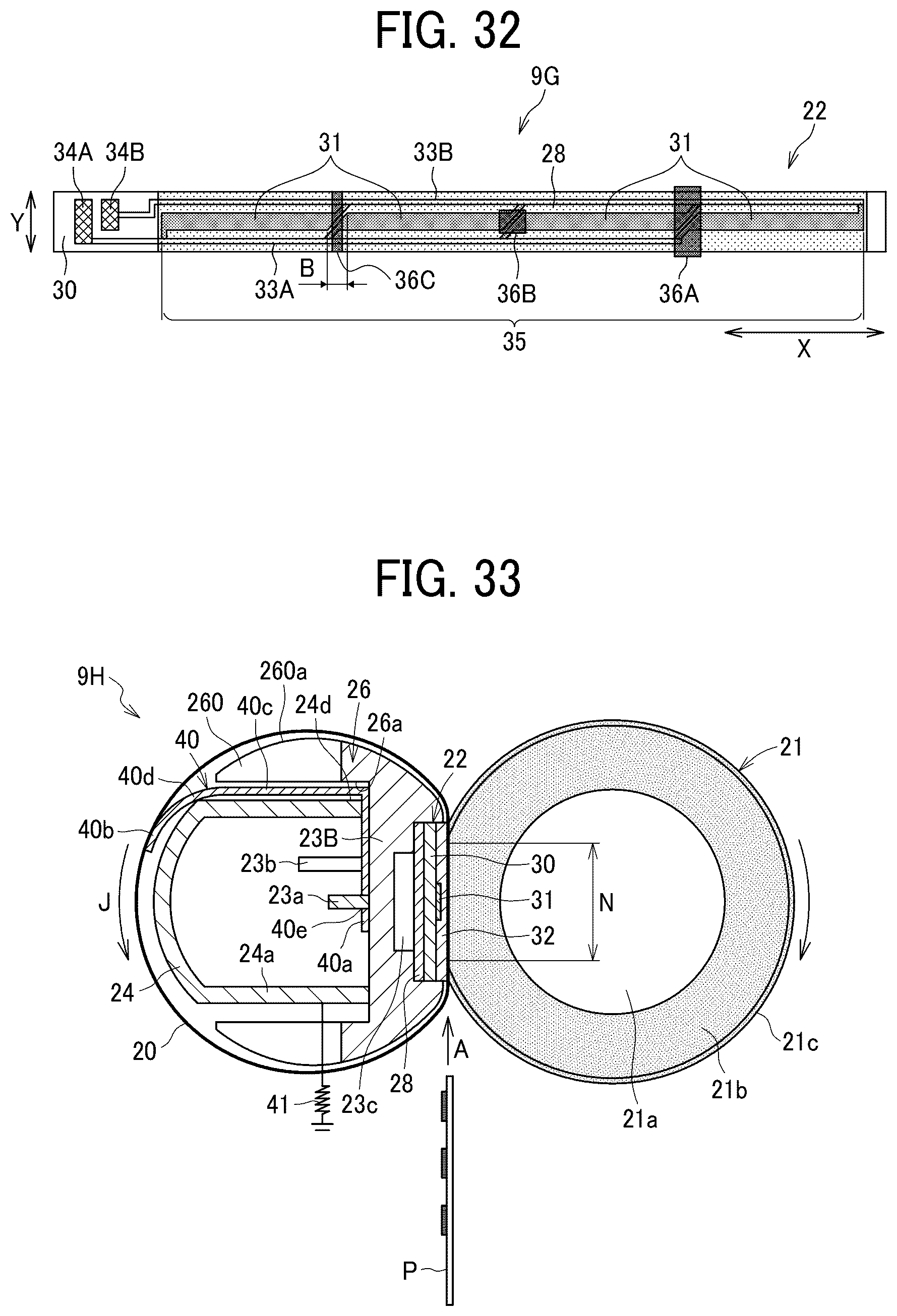Patent US12339604 Figure 15 – Fixing device and image forming apparatus including a pivot restrictor to restrict pivoting of a conductive member