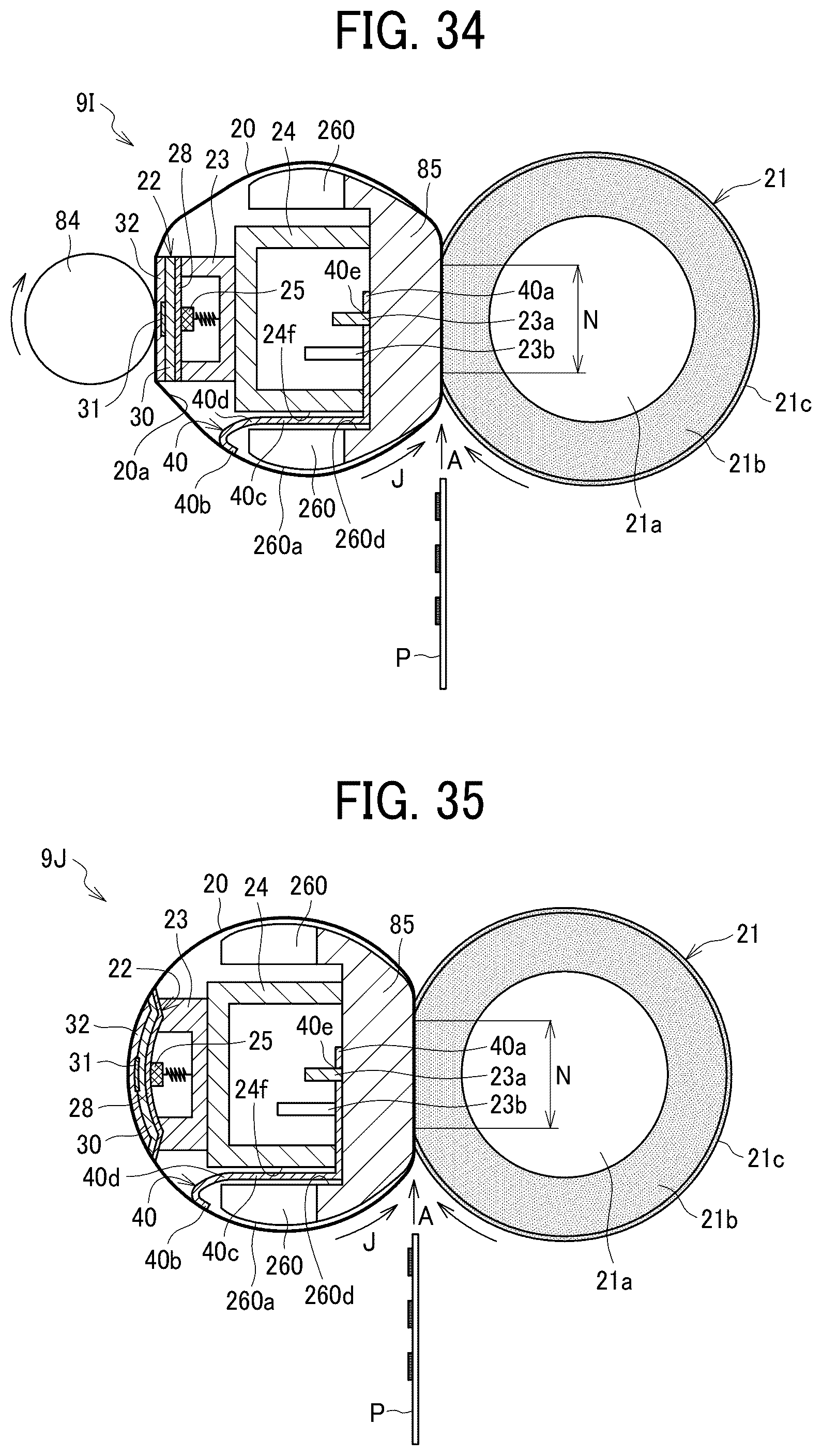 Patent US12339604 Figure 16 – Fixing device and image forming apparatus including a pivot restrictor to restrict pivoting of a conductive member