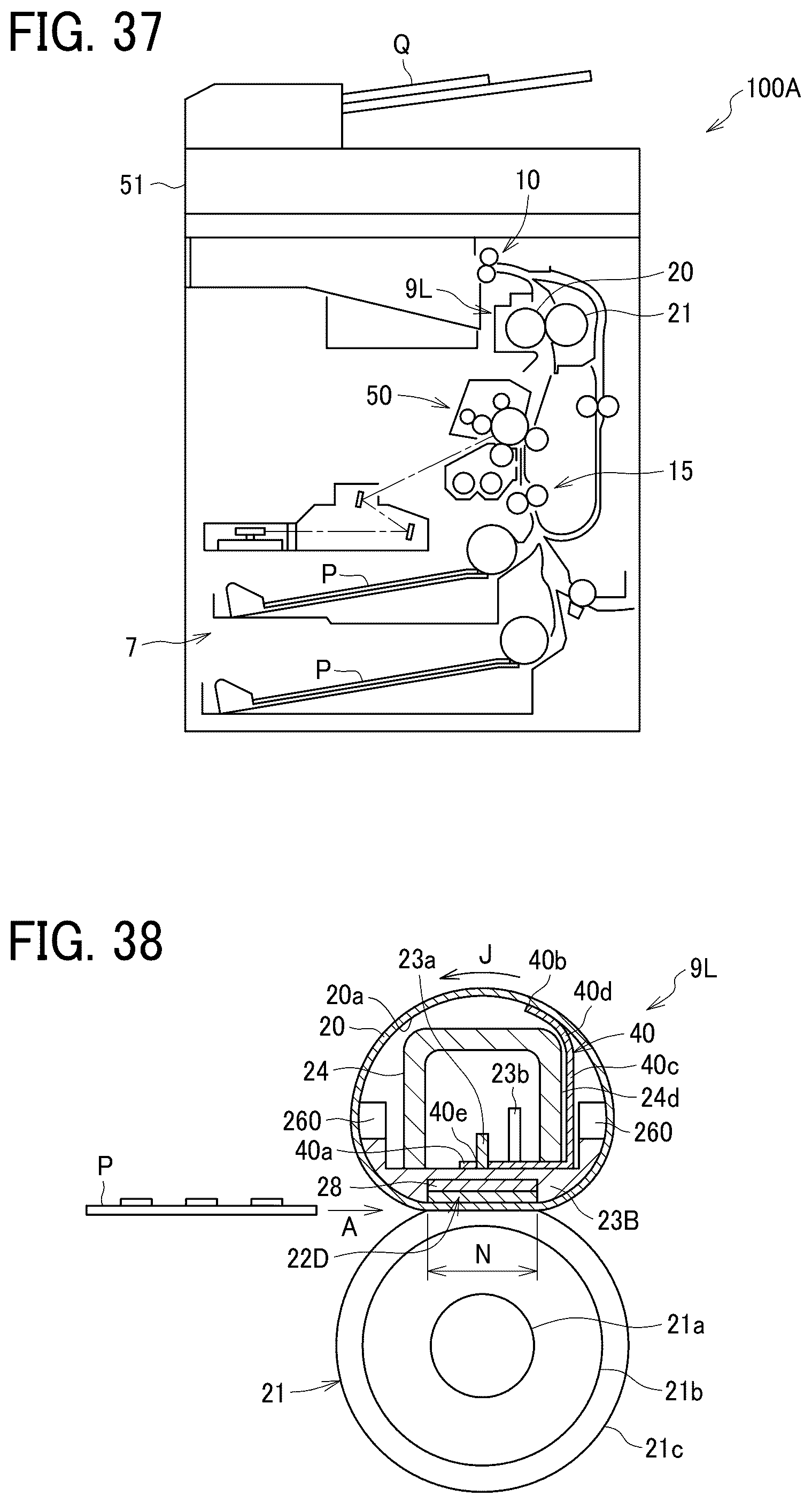 Patent US12339604 Figure 18 – Fixing device and image forming apparatus including a pivot restrictor to restrict pivoting of a conductive member