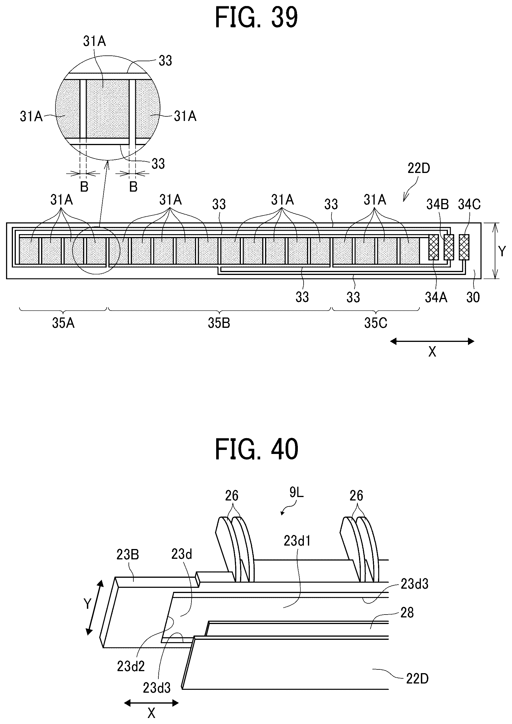 Patent US12339604 Figure 19 – Fixing device and image forming apparatus including a pivot restrictor to restrict pivoting of a conductive member