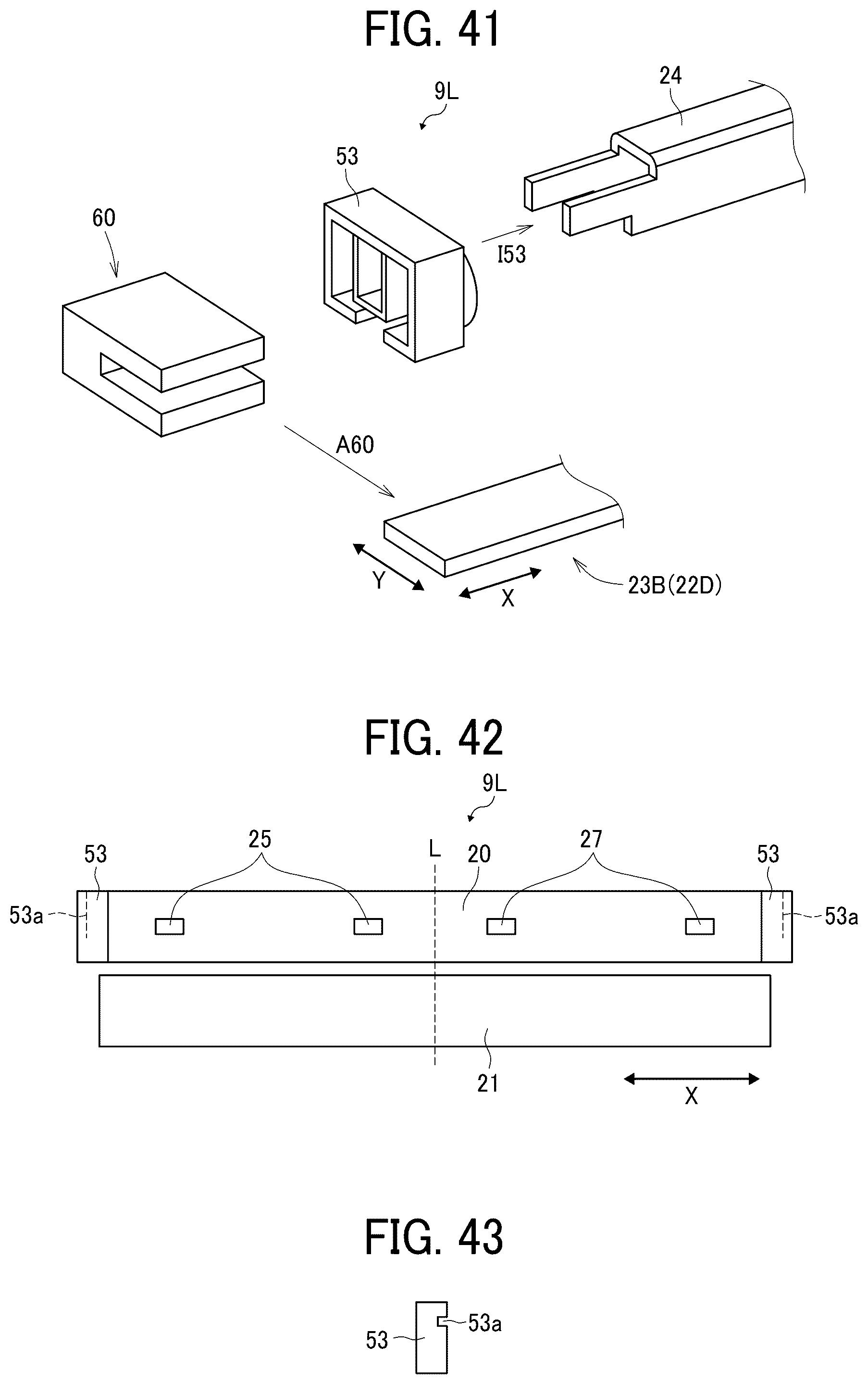 Patent US12339604 Figure 20 – Fixing device and image forming apparatus including a pivot restrictor to restrict pivoting of a conductive member