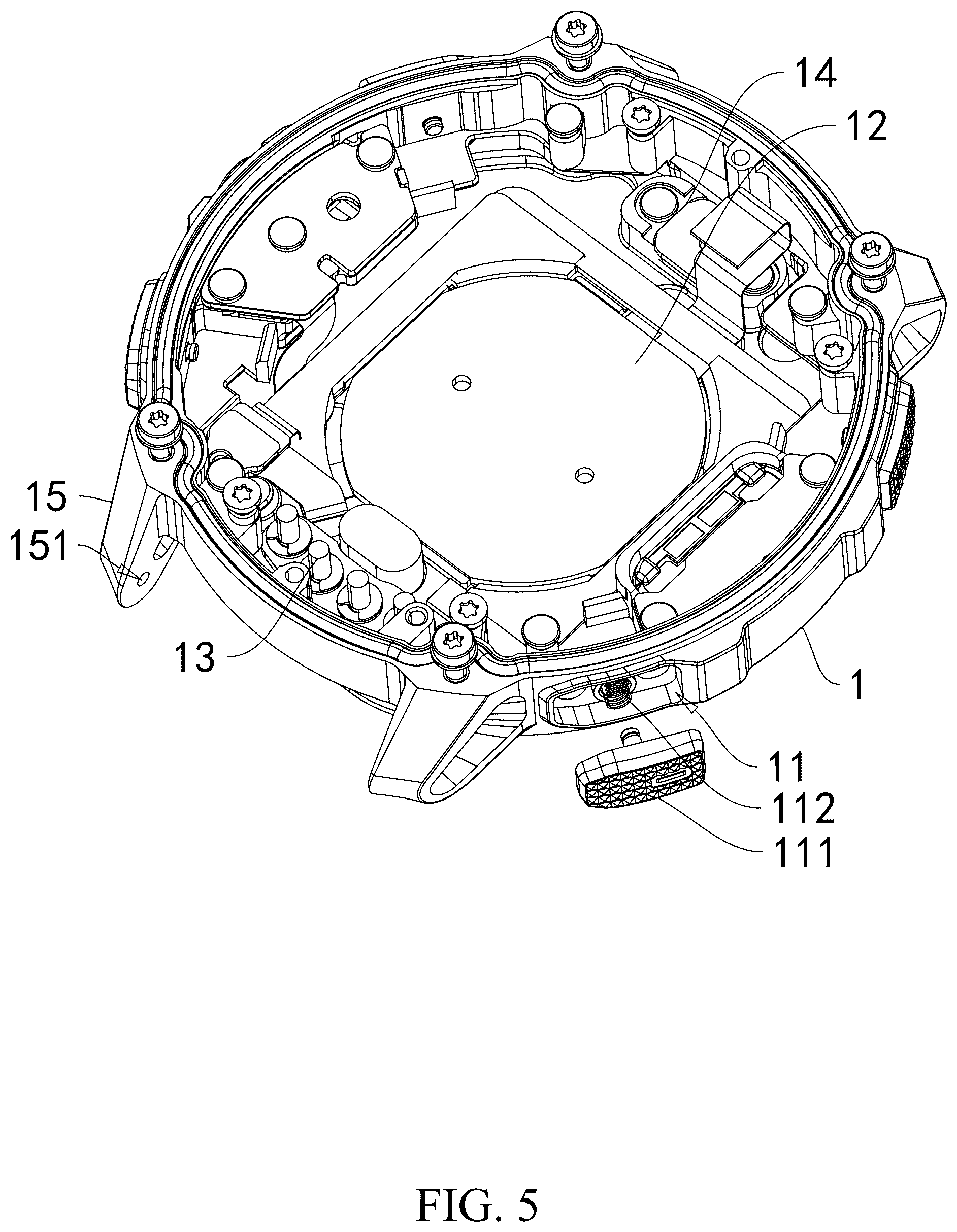 Patent US12339629 Figure 5 – Antenna watch
