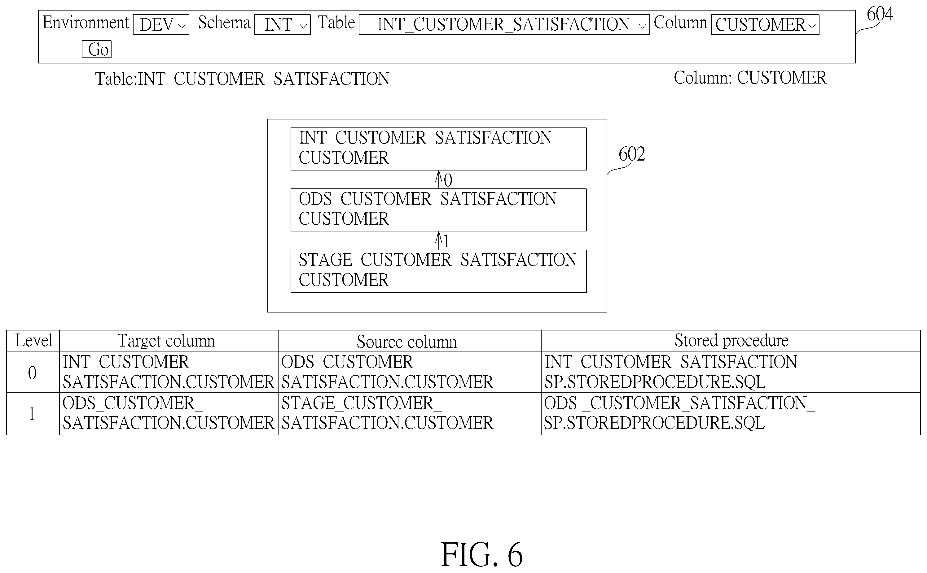 Patent US12339831 Figure 5 – Data processing method and data processing device