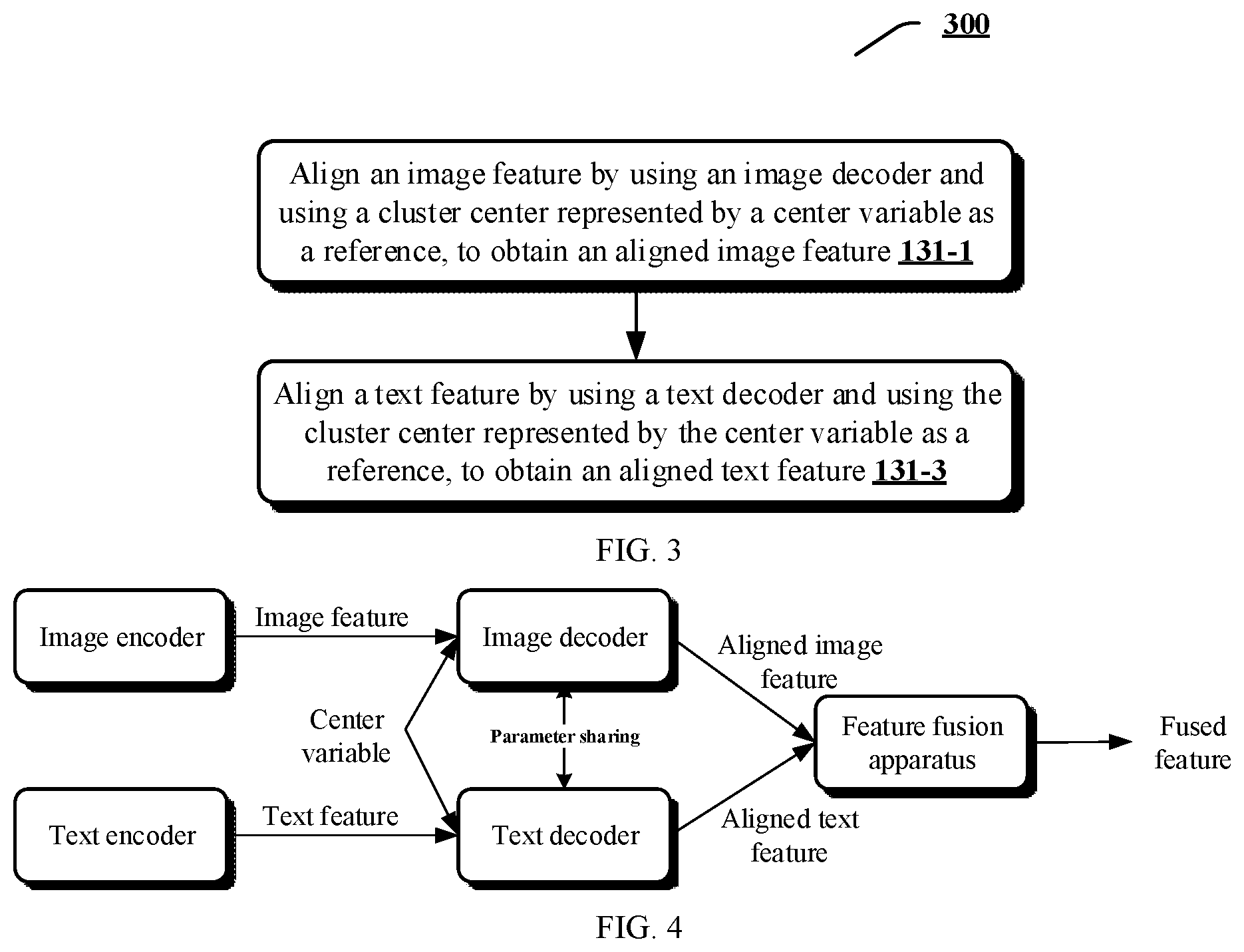 Patent US12339903 Figure 2 – Video retrieval method and apparatus
