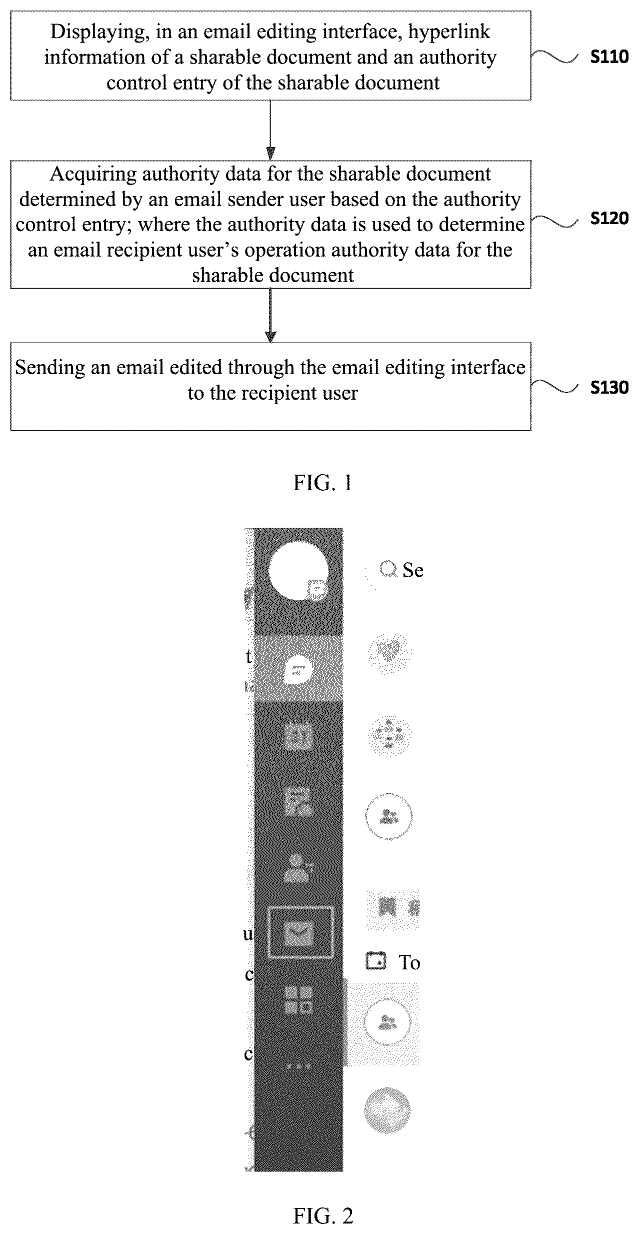 Patent US12339912 Figure 1 – Document sharing processing method, apparatus, device, medium, and system