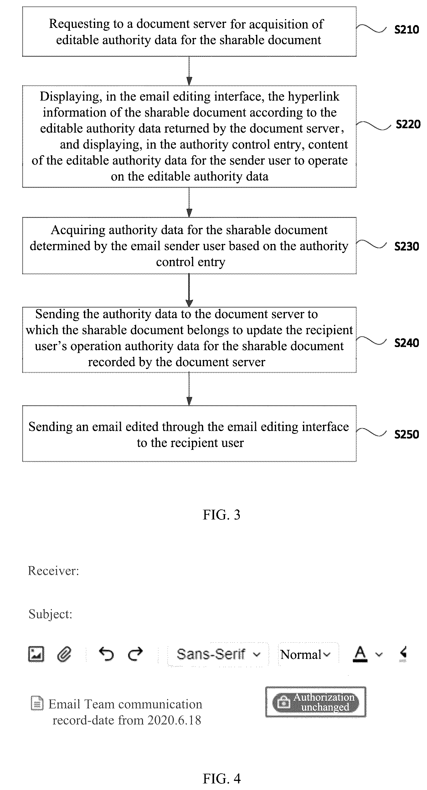 Patent US12339912 Figure 2 – Document sharing processing method, apparatus, device, medium, and system