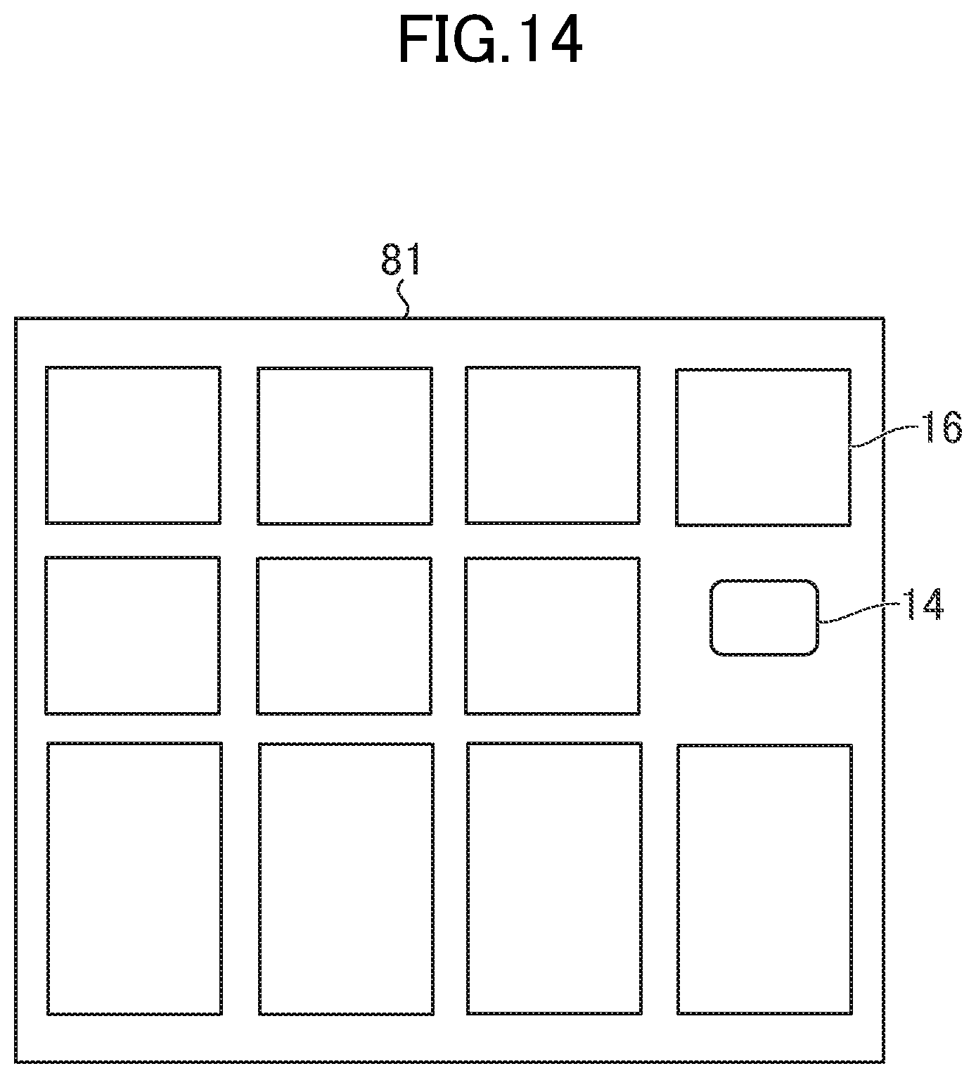 Patent US12339939 Figure 14 – Information processing apparatus, information processing method, and information processing system