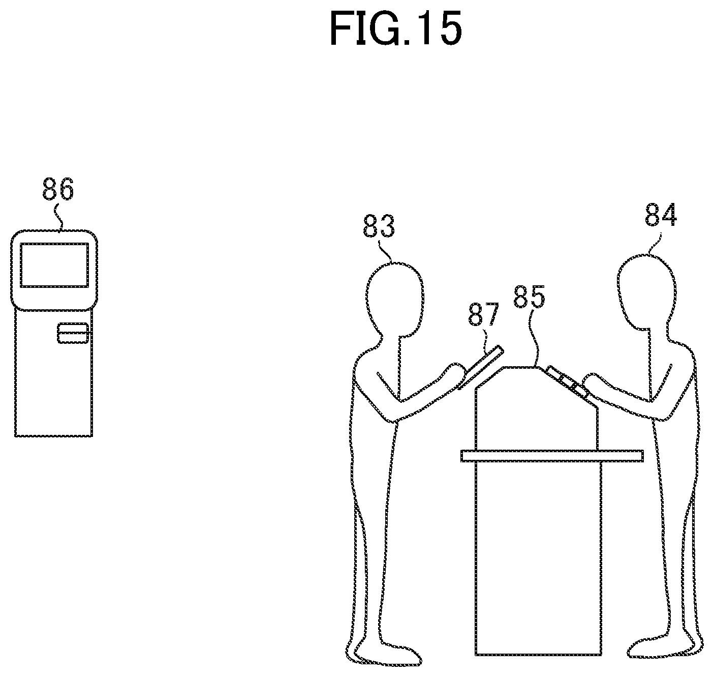 Patent US12339939 Figure 15 – Information processing apparatus, information processing method, and information processing system