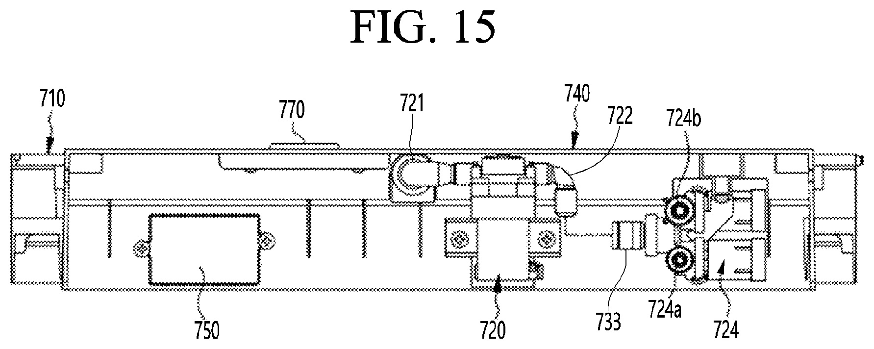 Patent US12342772 Figure 13 – Plant cultivation apparatus