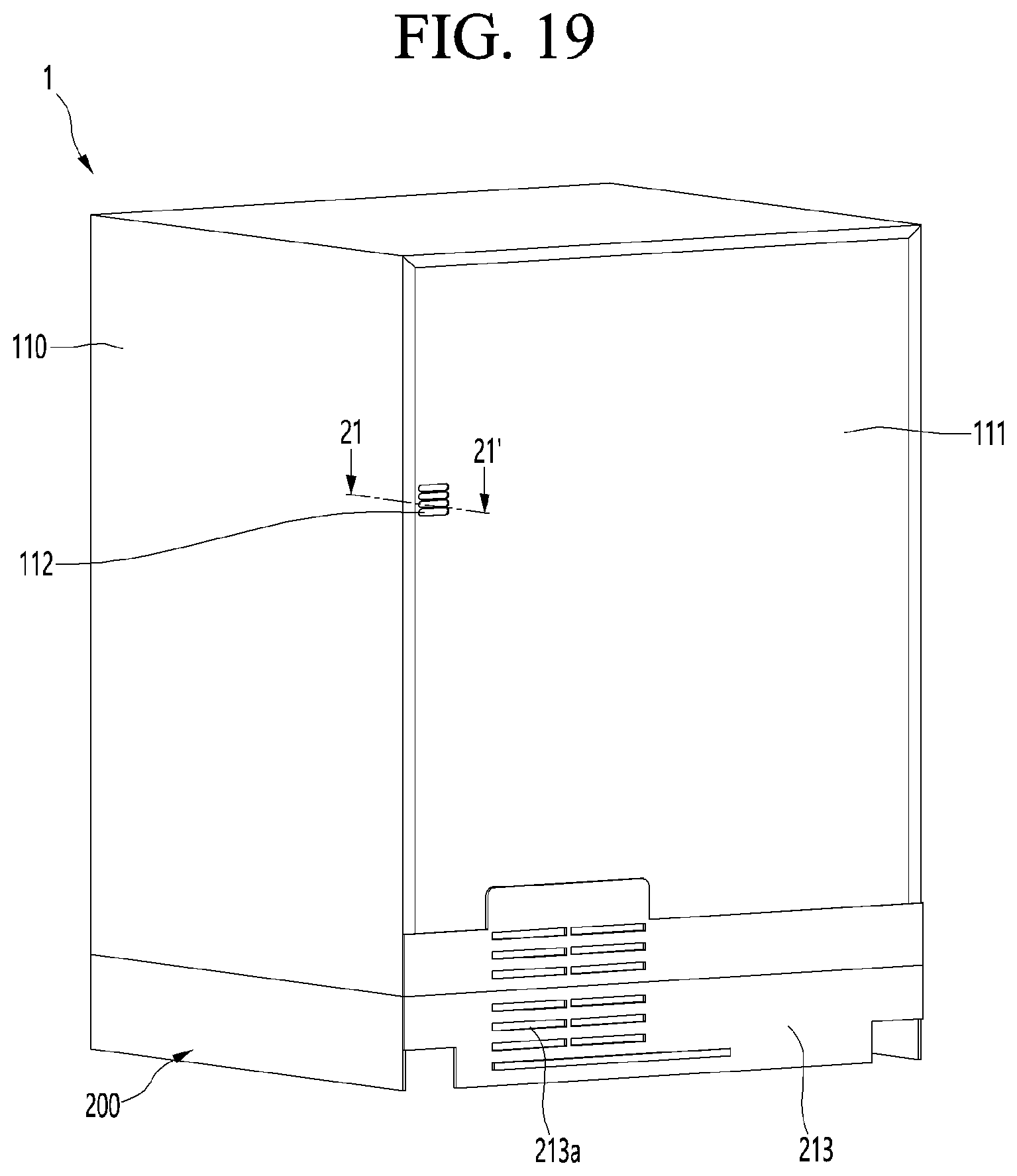 Patent US12342772 Figure 17 – Plant cultivation apparatus