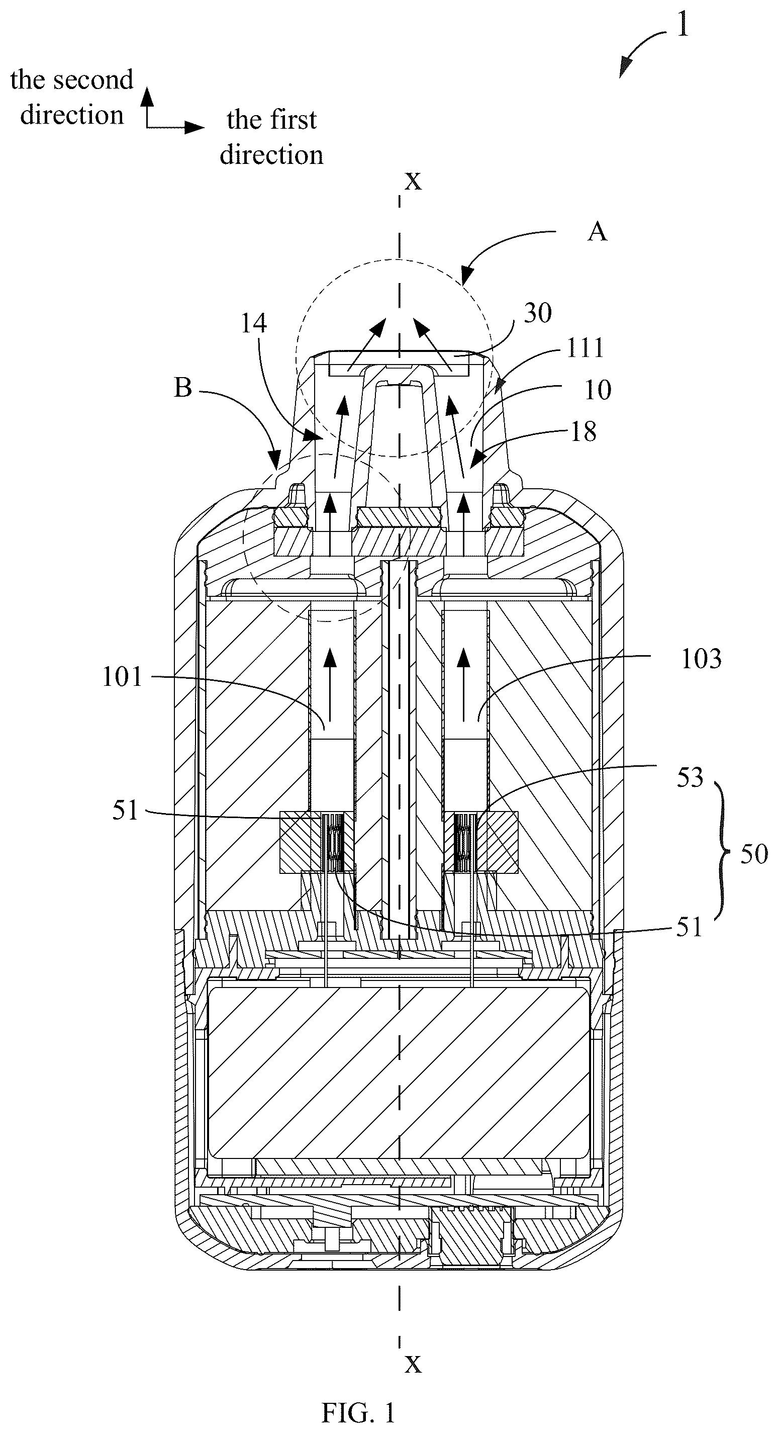 Patent US12342856 Figure 1 – Atomization apparatus and aerosol generating apparatus
