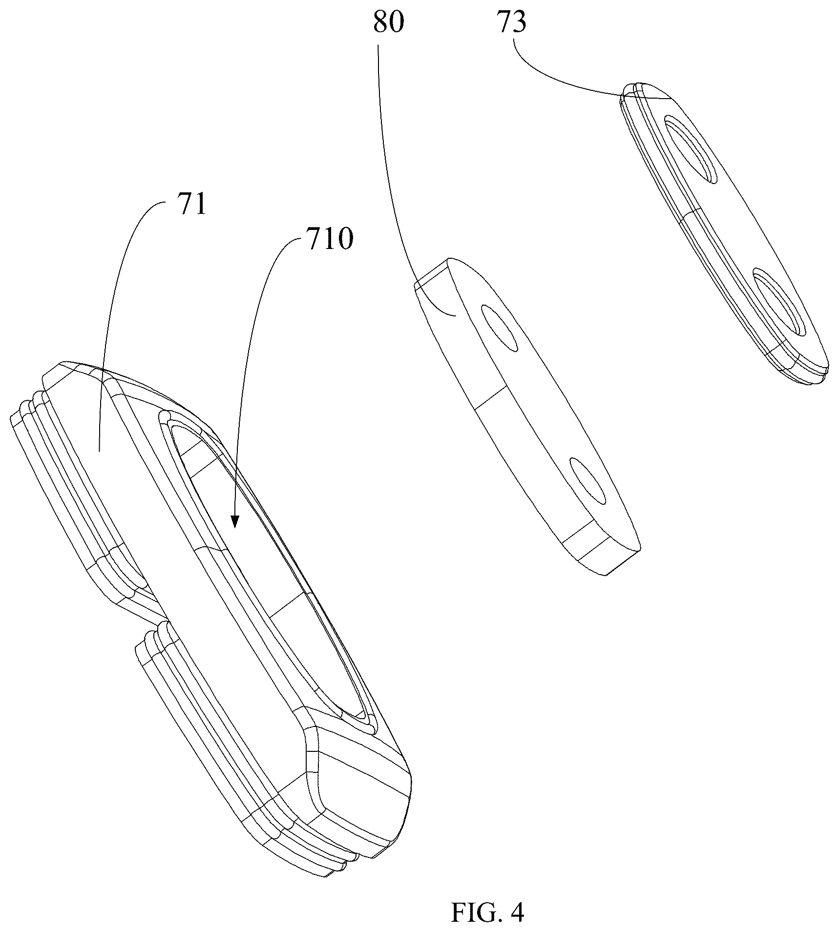 Patent US12342856 Figure 4 – Atomization apparatus and aerosol generating apparatus