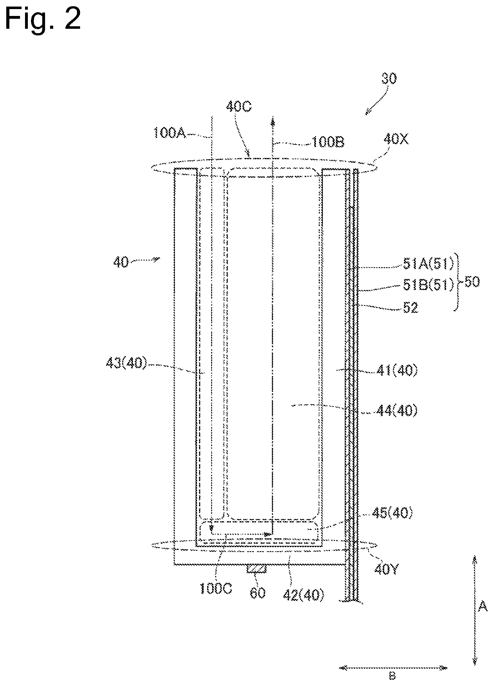 Patent US12342863 Figure 2 – Heater assembly and container