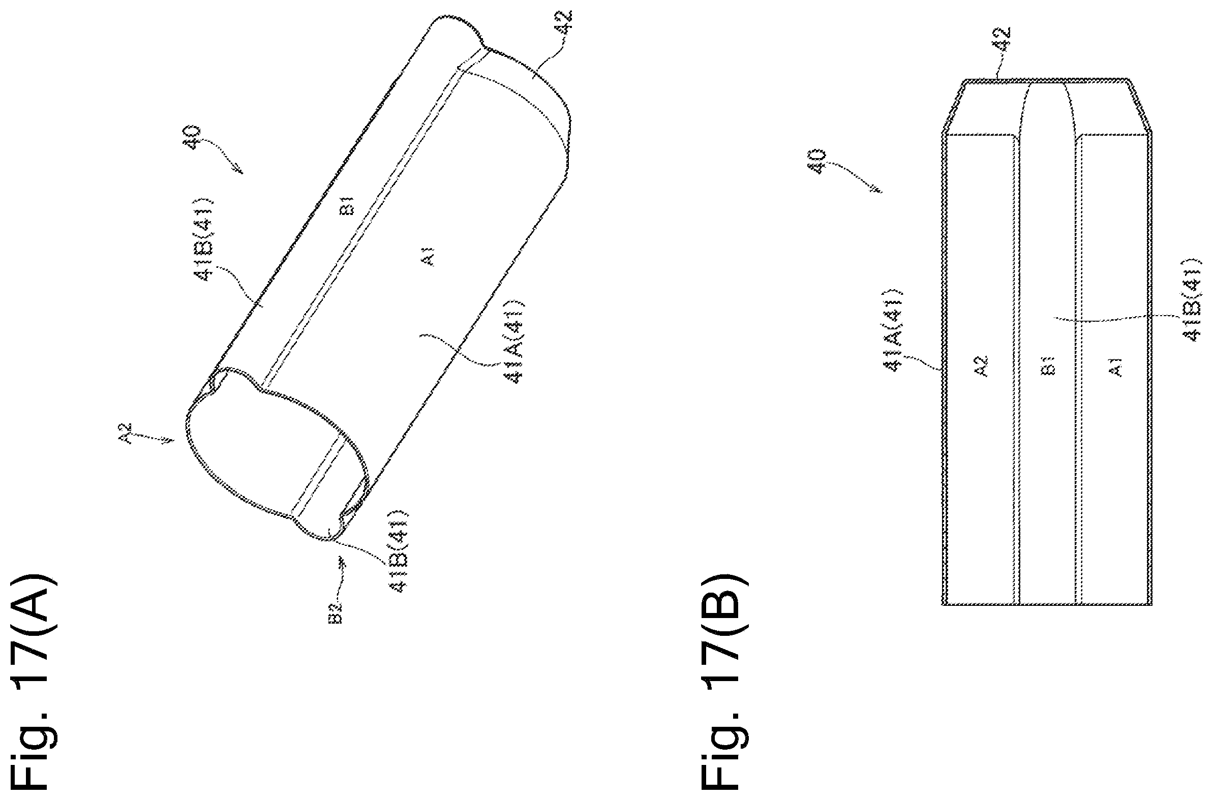 Patent US12342863 Figure 12 – Heater assembly and container
