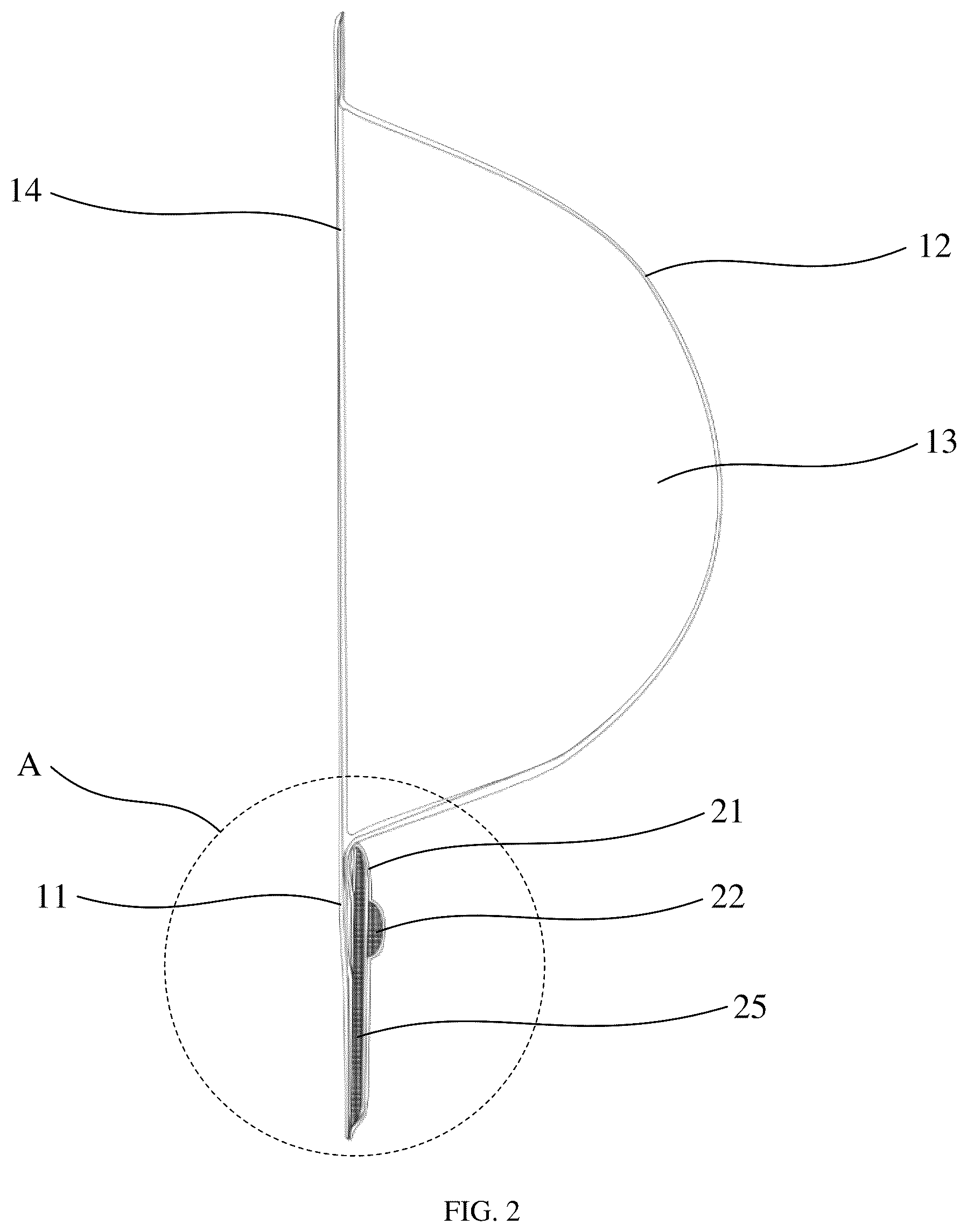 Patent US12342874 Figure 2 – Brassiere