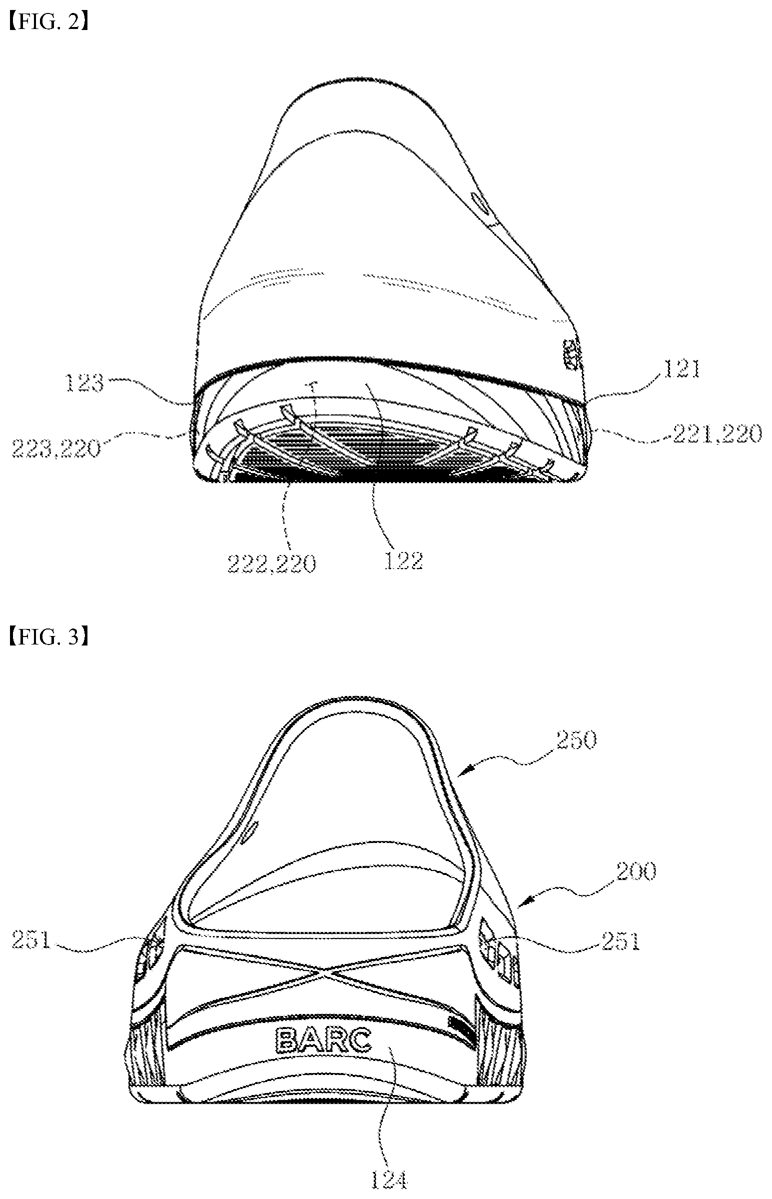 Patent US12342904 Figure 2 – Slipper