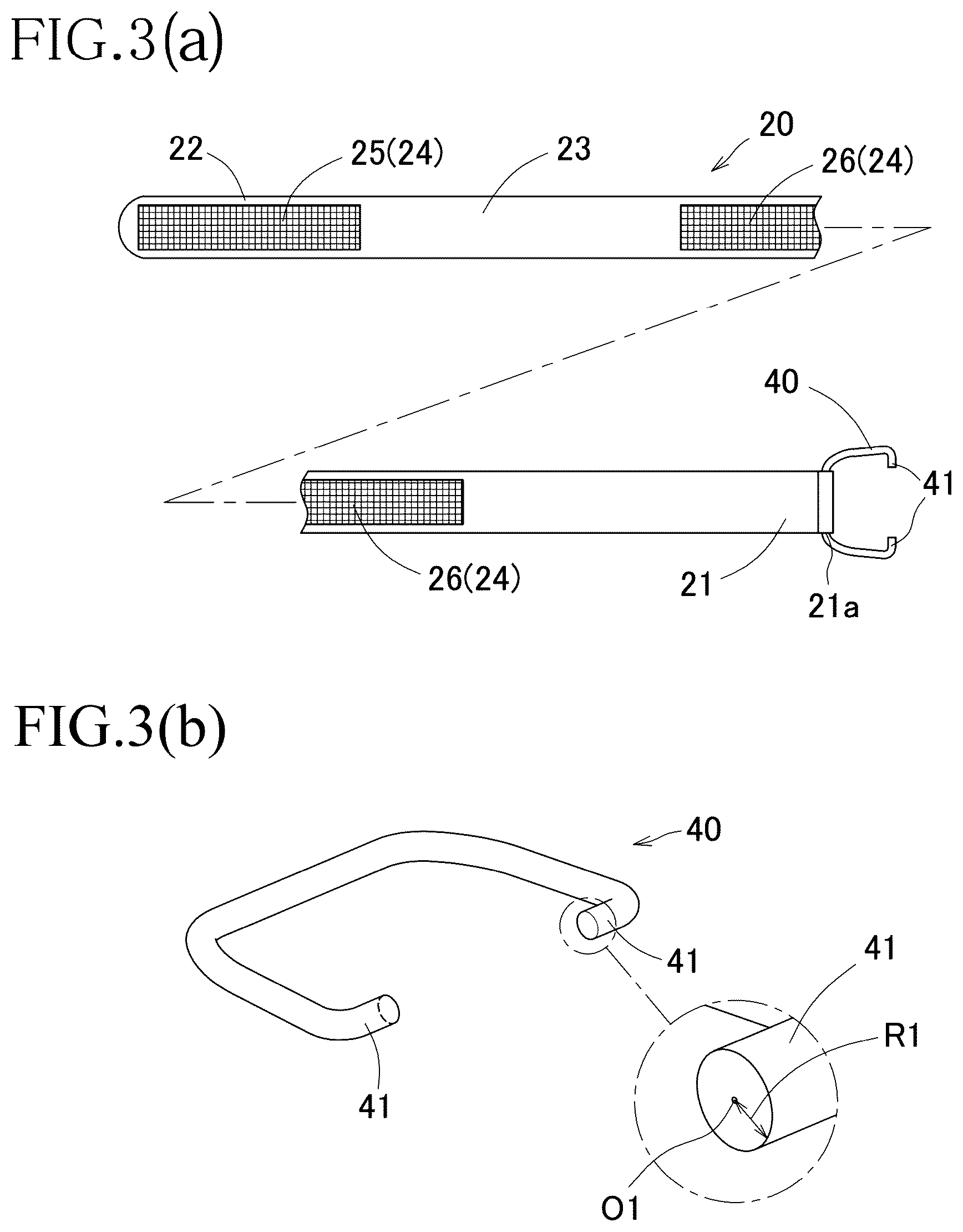 Patent US12342908 Figure 3 – Fastening device for air cylinder