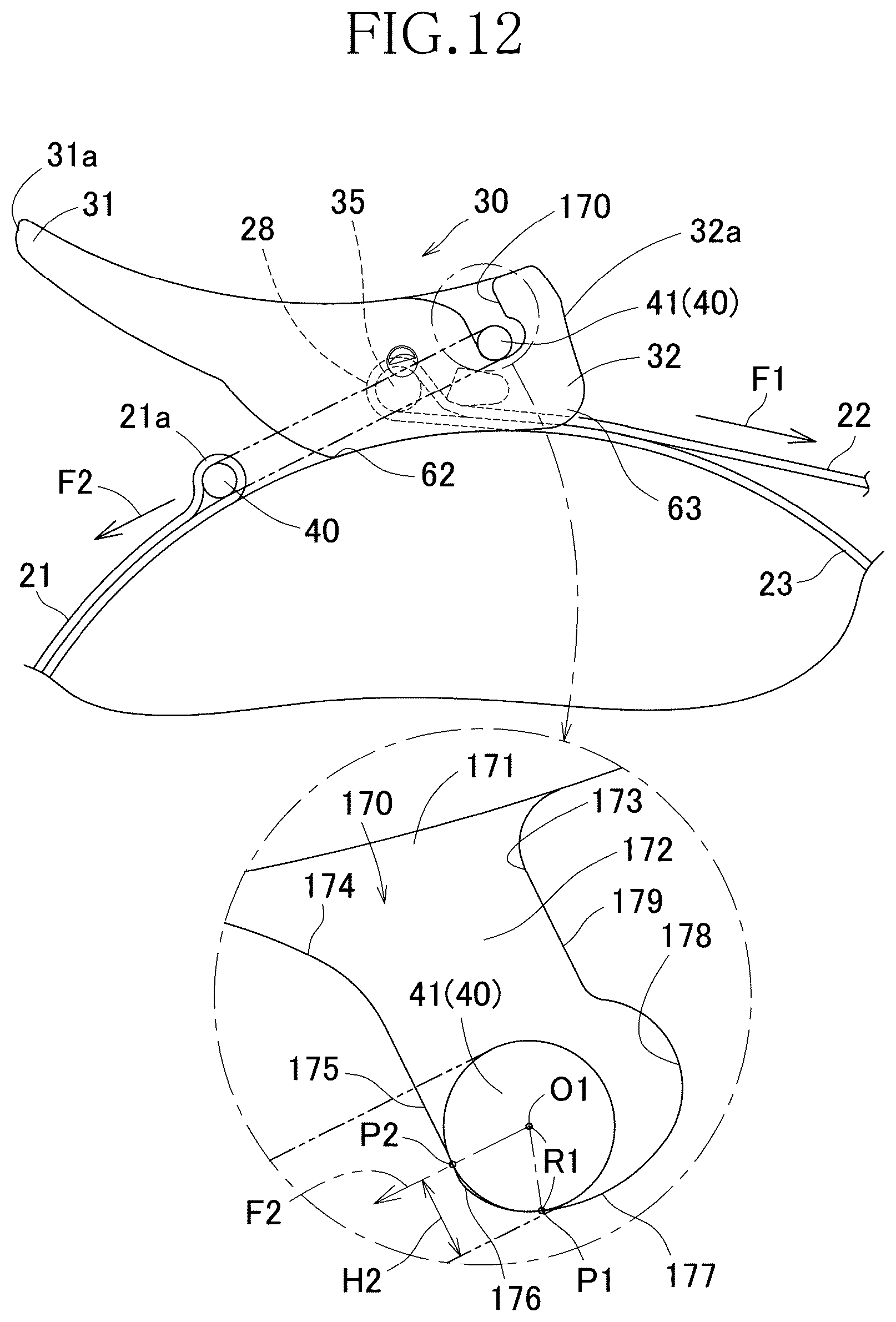 Patent US12342908 Figure 12 – Fastening device for air cylinder